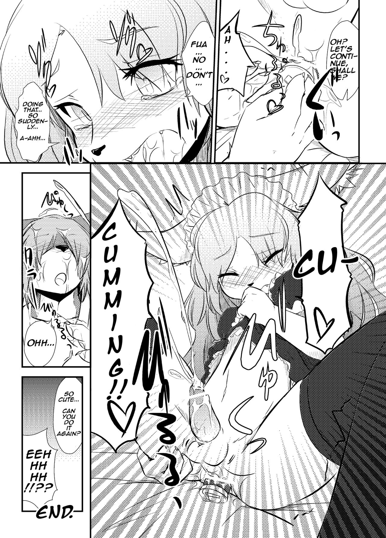 Boku no Maid-san page 4 full