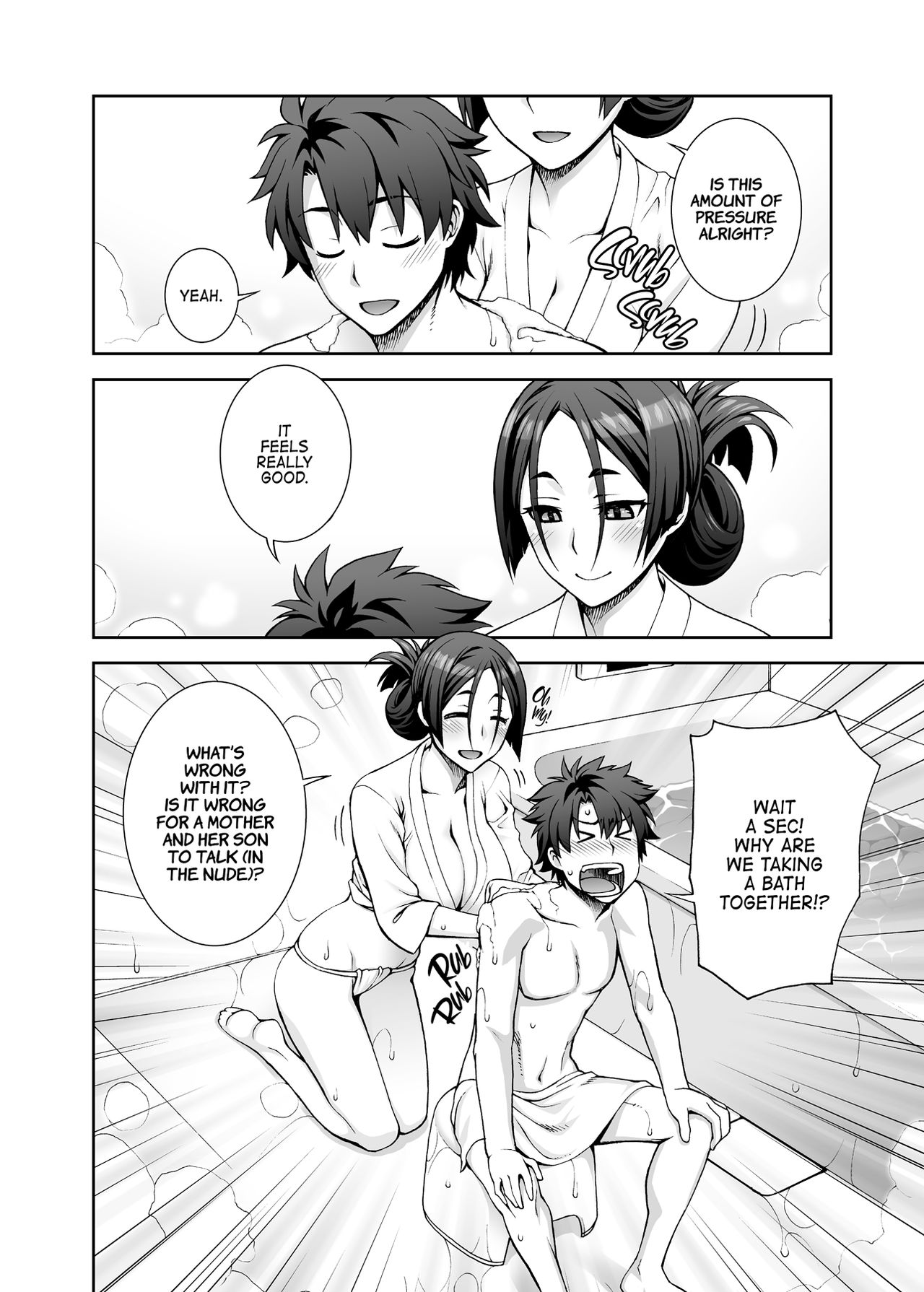 Okaa-san to Ofuro | Bathing With Mom page 4 full