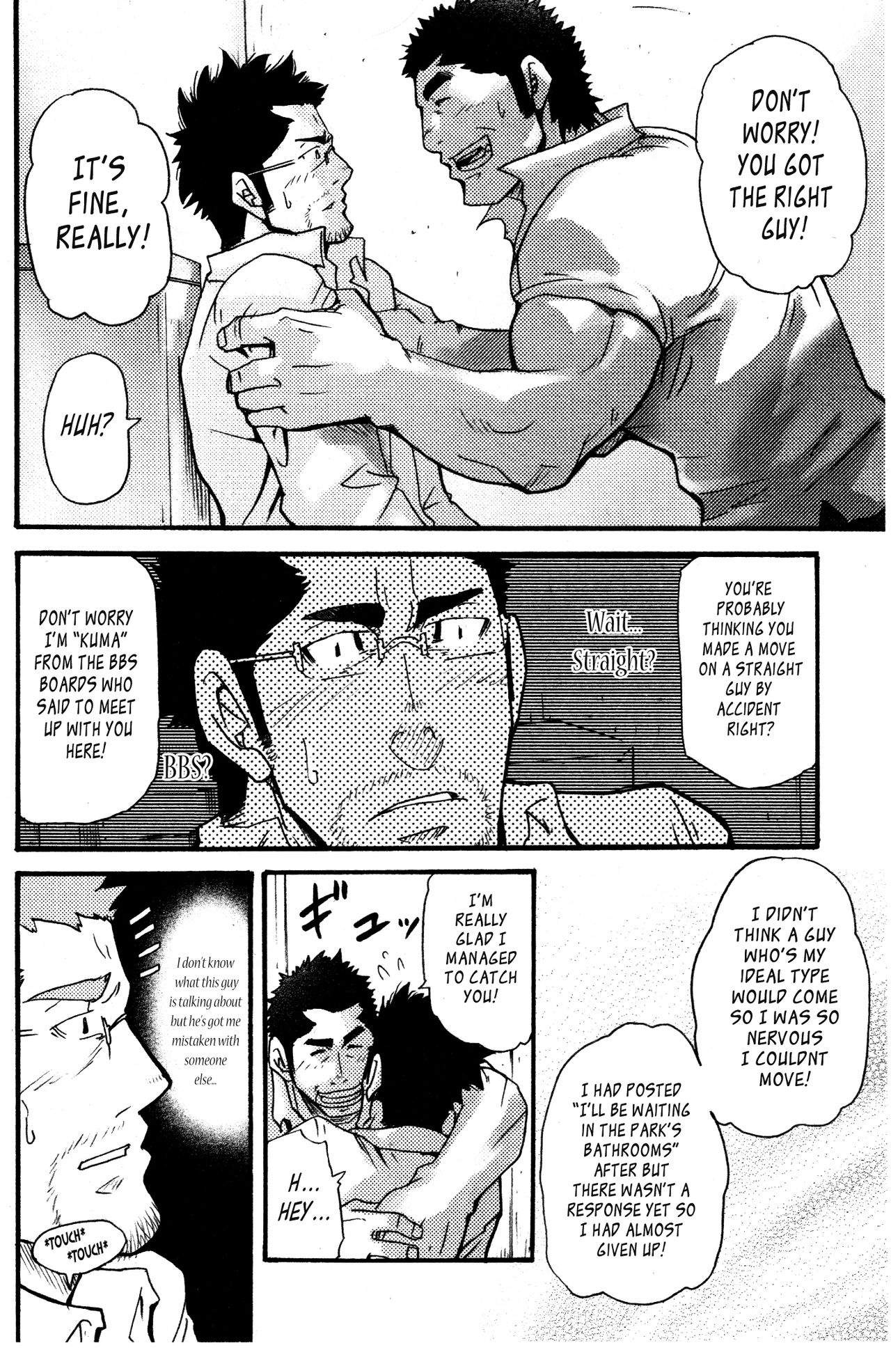 Love Thief page 10 full