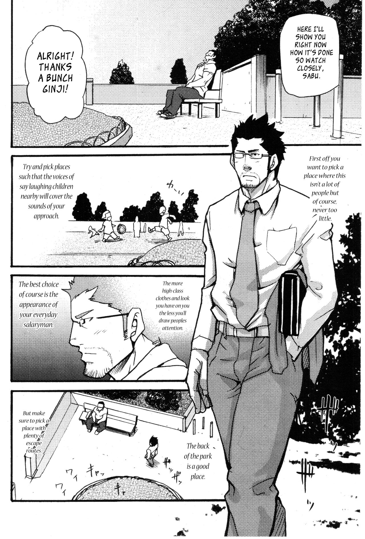 Love Thief page 4 full