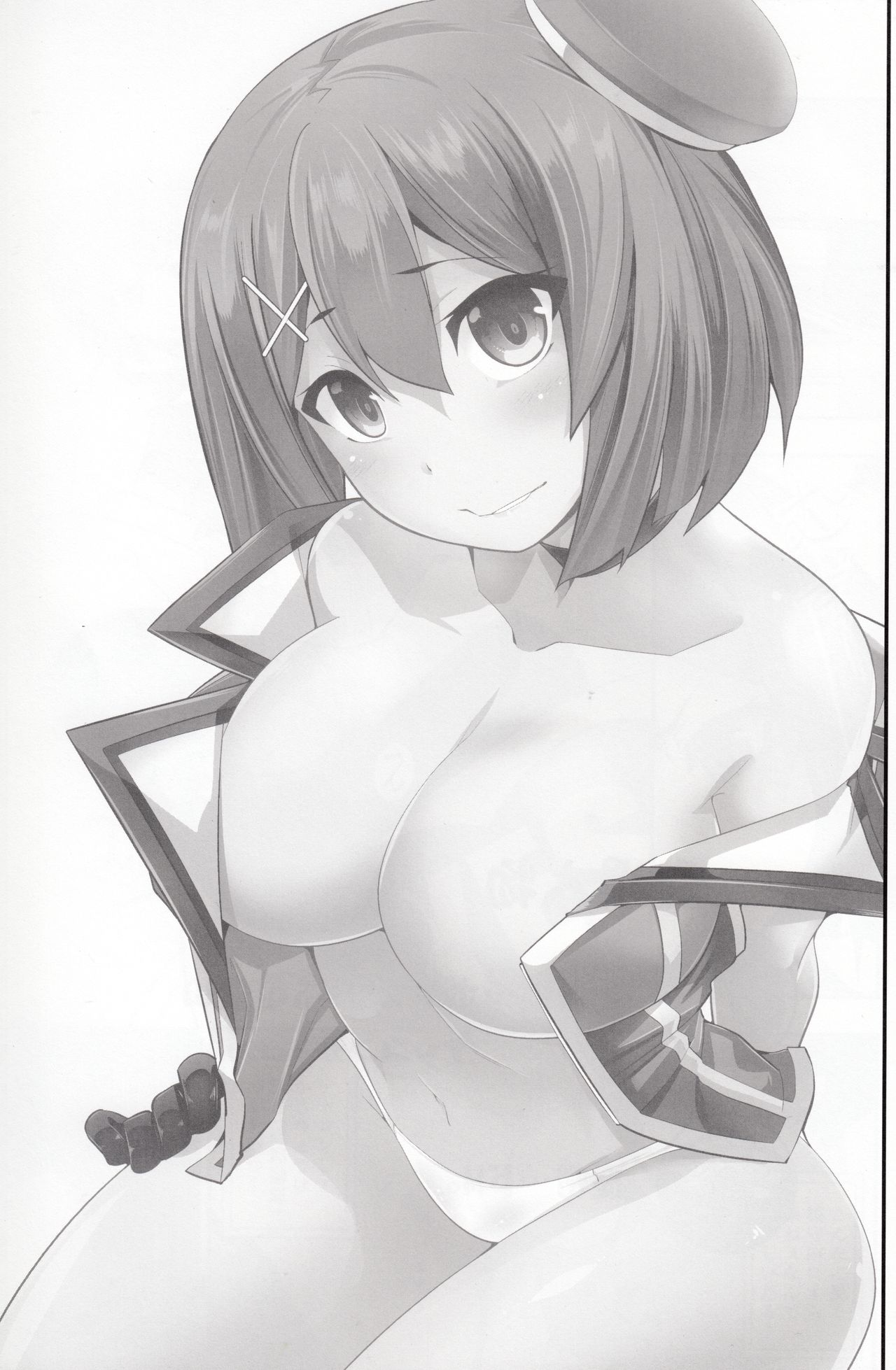 Okaeri Teitoku page 3 full