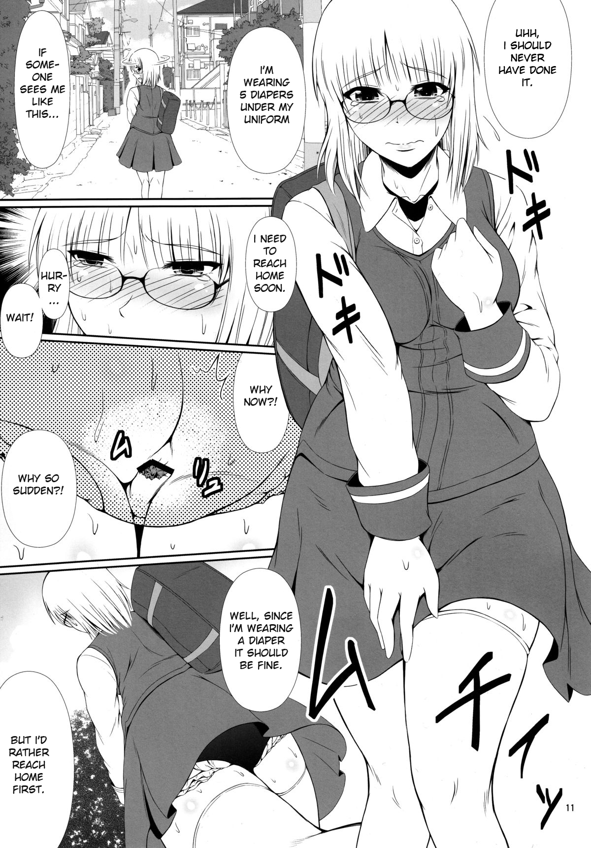 Naisho Nano! -Haruhara-ke Sanshimai Monogatari- | It's a Secret! 2 page 10 full
