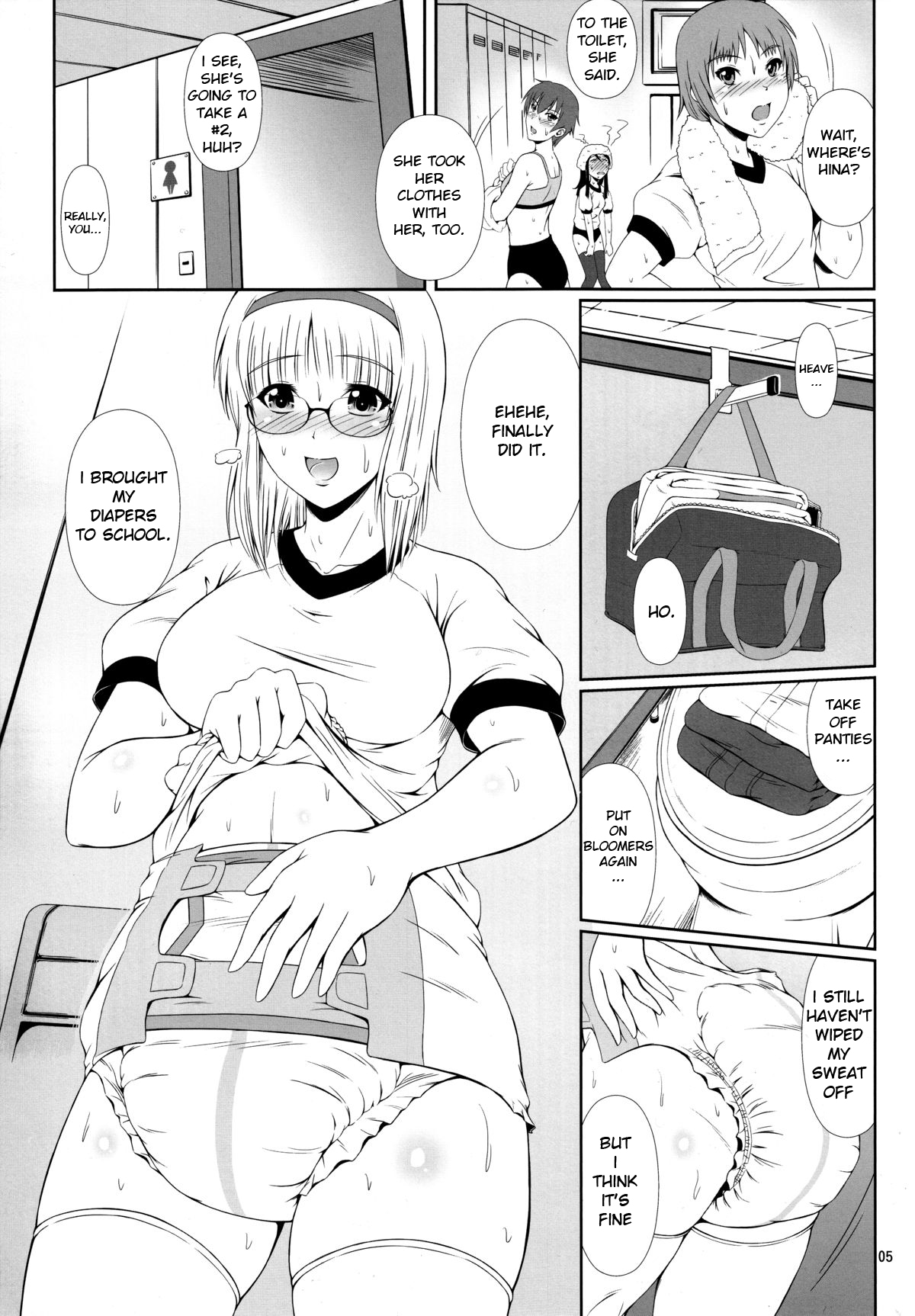Naisho Nano! -Haruhara-ke Sanshimai Monogatari- | It's a Secret! 2 page 4 full