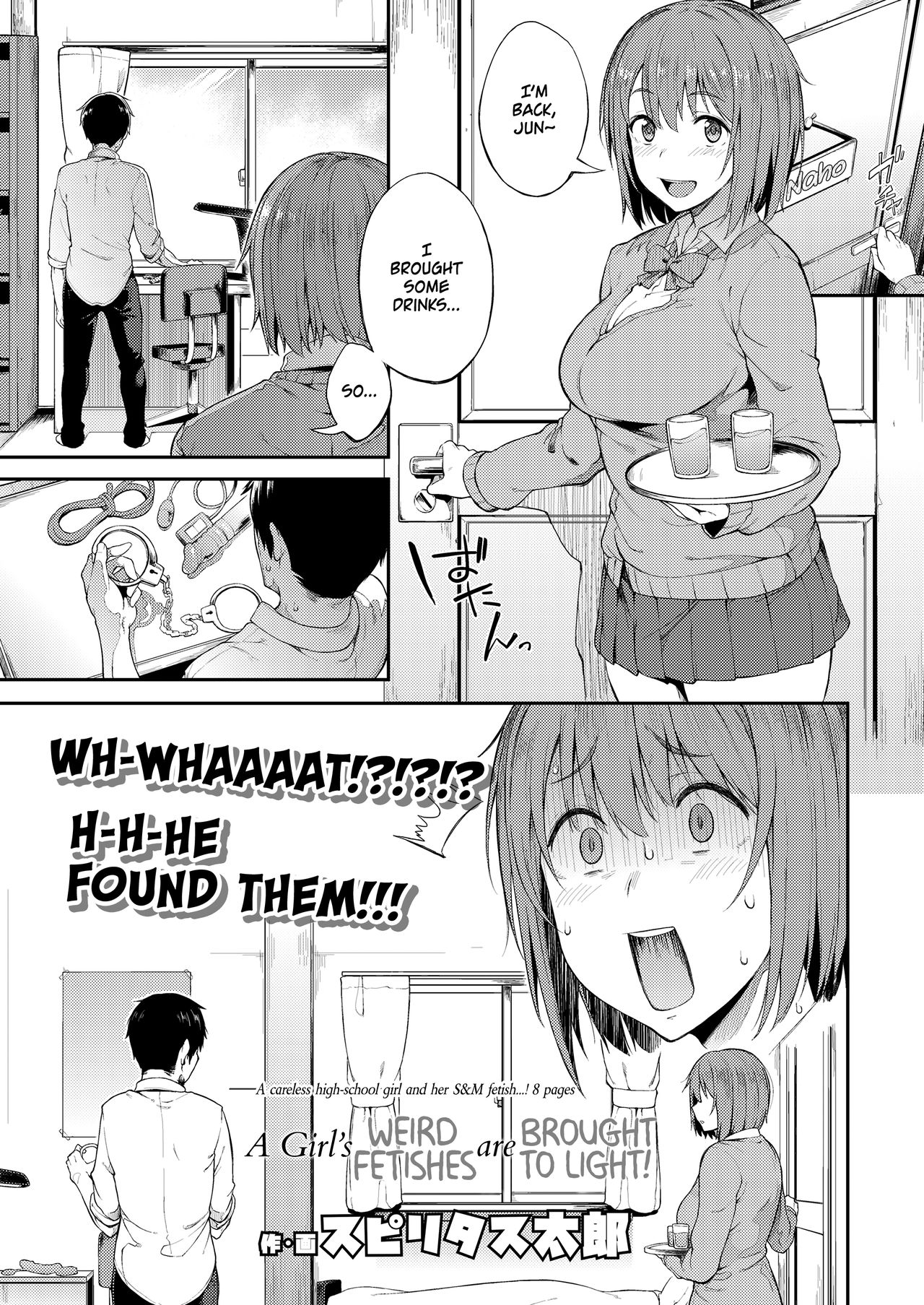 Zenryaku, Kanojo no Seiheki ga Nanameue deshita | A Girl's Weird Fetishes are Brought to Light! page 1 full