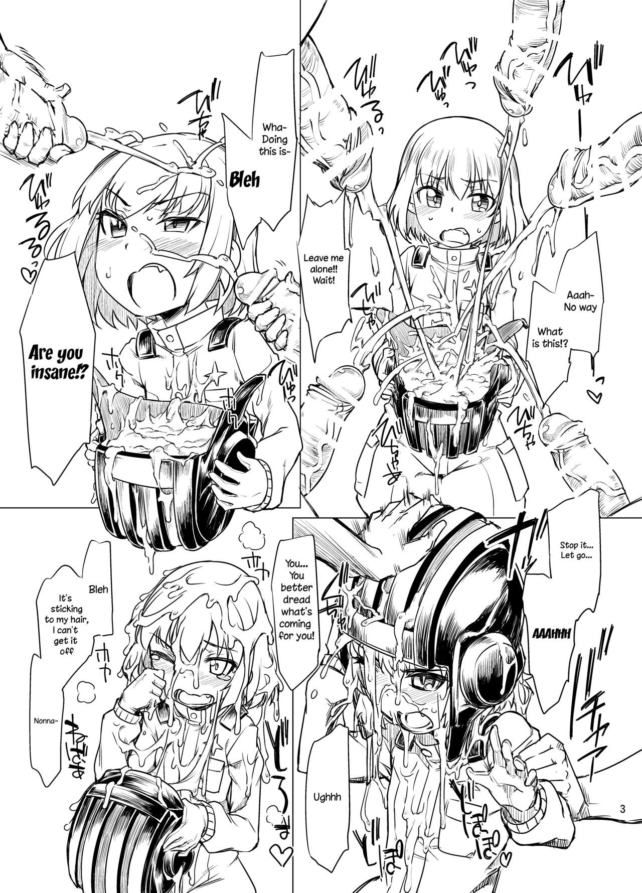 Girls & Zabou kaburi Tamejuice page 3 full