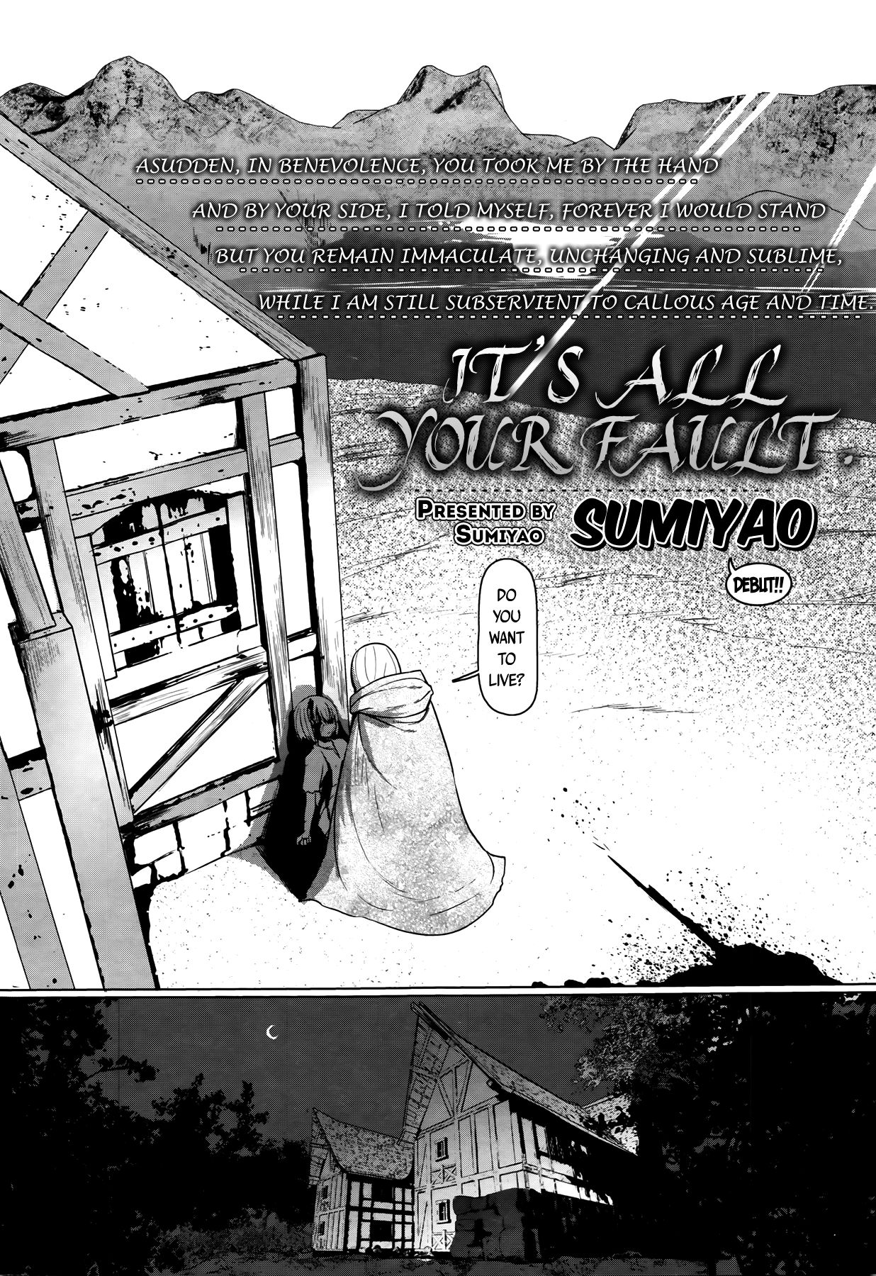 Anata no Sei desu yo - It's all your fault page 2 full