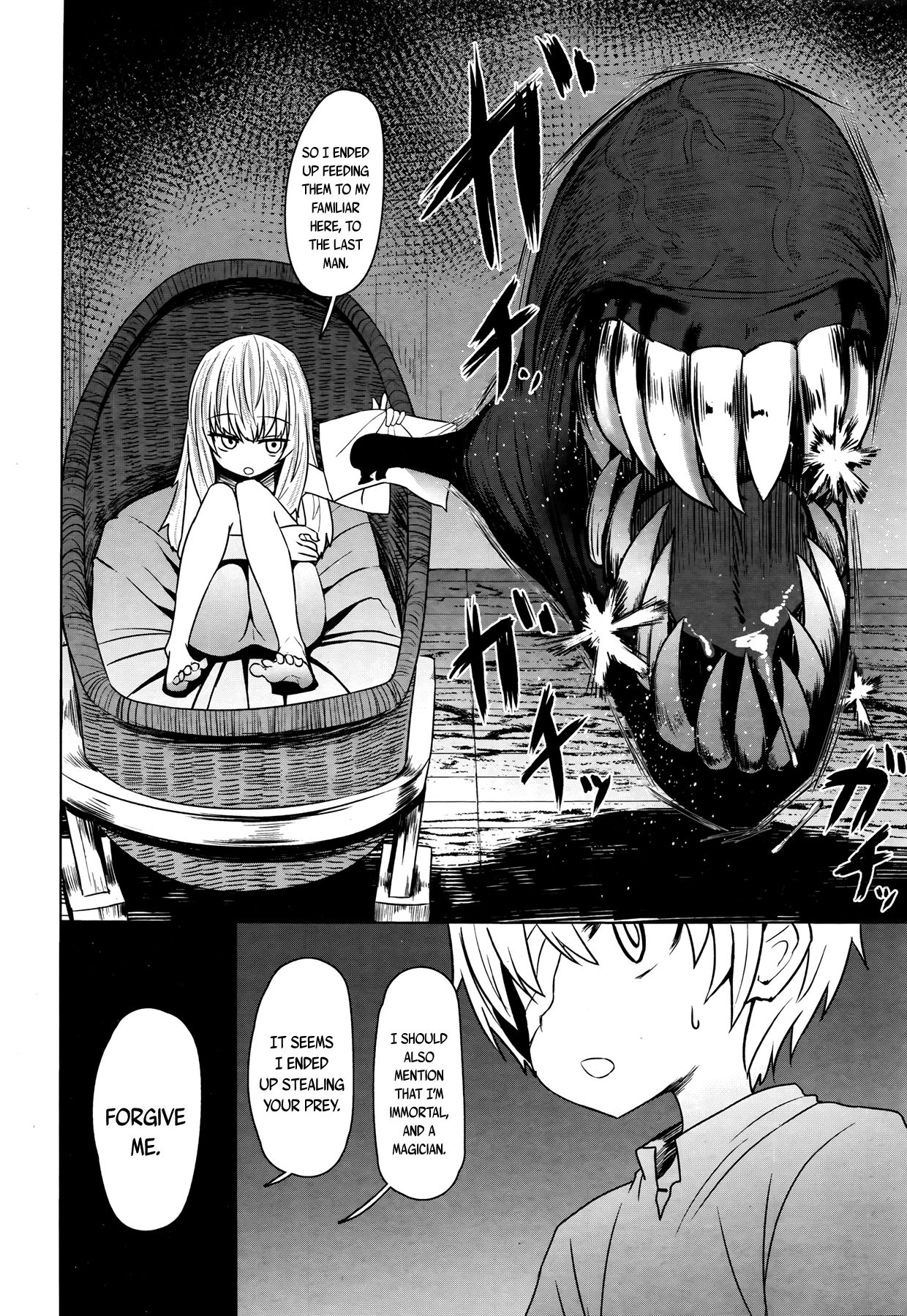 Anata no Sei desu yo - It's all your fault page 6 full