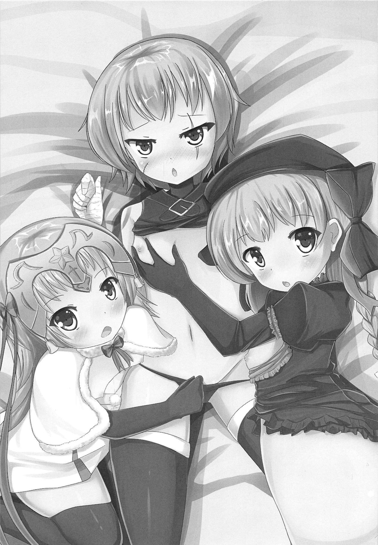 Inbi no Kuni no Loliland page 2 full