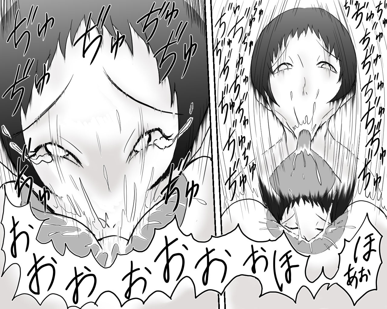 「裸な世界」カスタムページ+CG page 5 full