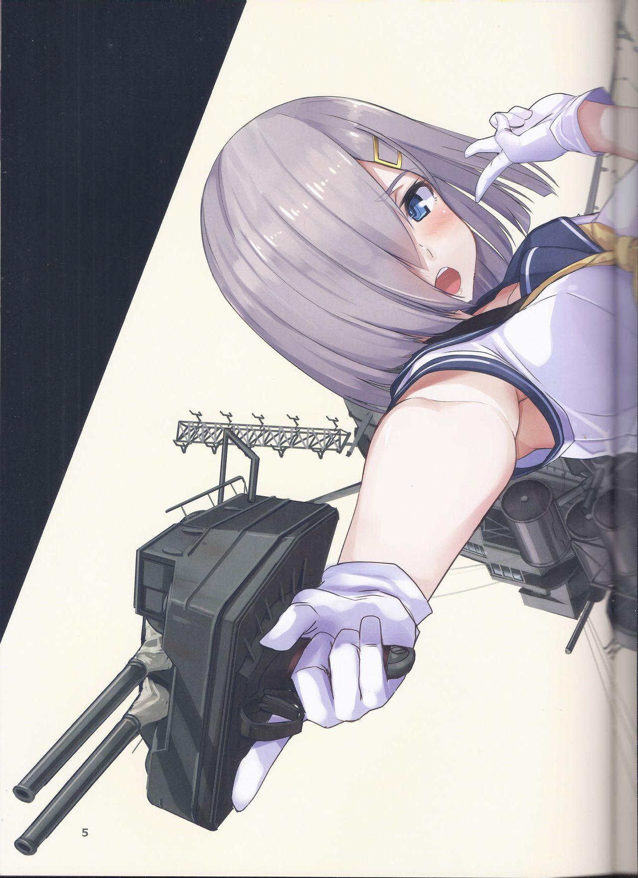 Kanmusu Zakkichou Otsu 2 page 4 full