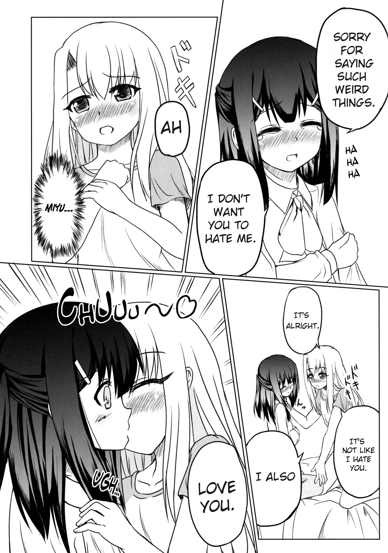 Miyu no Omoi page 6 full