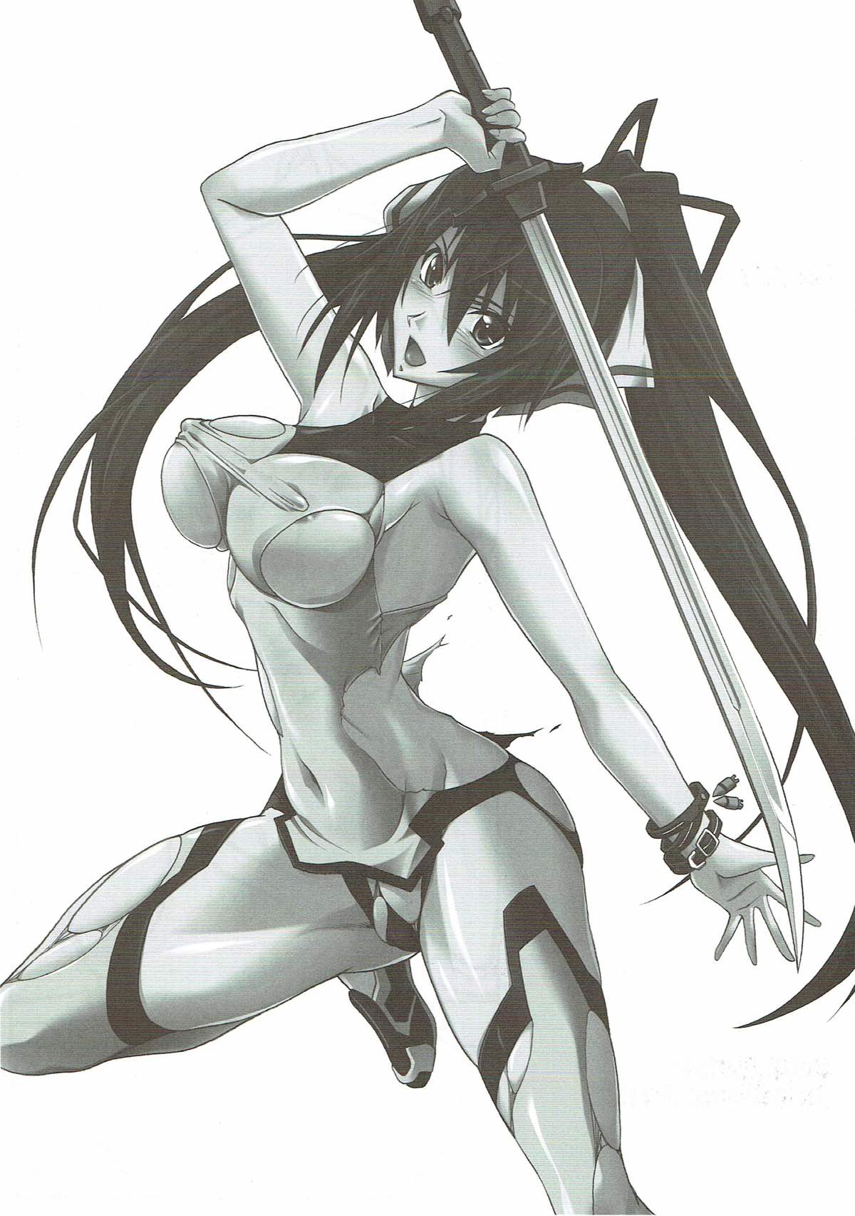 Astral Bout SP02 page 3 full