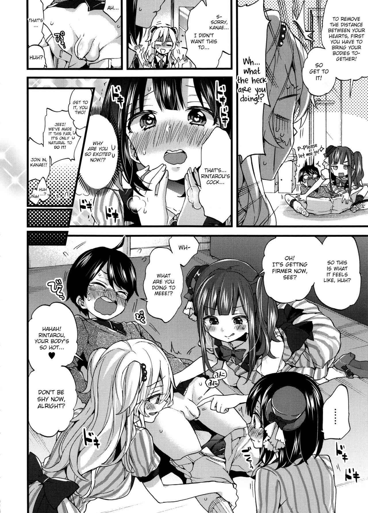 Idol Datte OO Shitai! | We Wanna Do OO Even If We Are Idols page 6 full