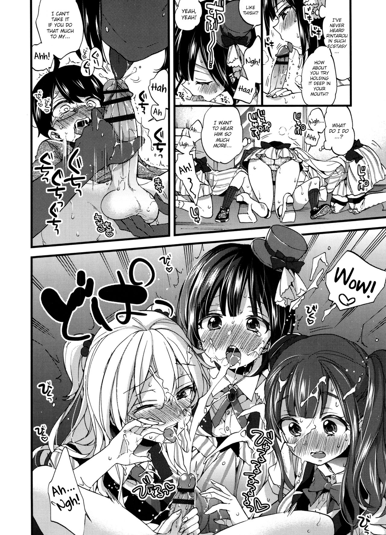 Idol Datte OO Shitai! | We Wanna Do OO Even If We Are Idols page 8 full
