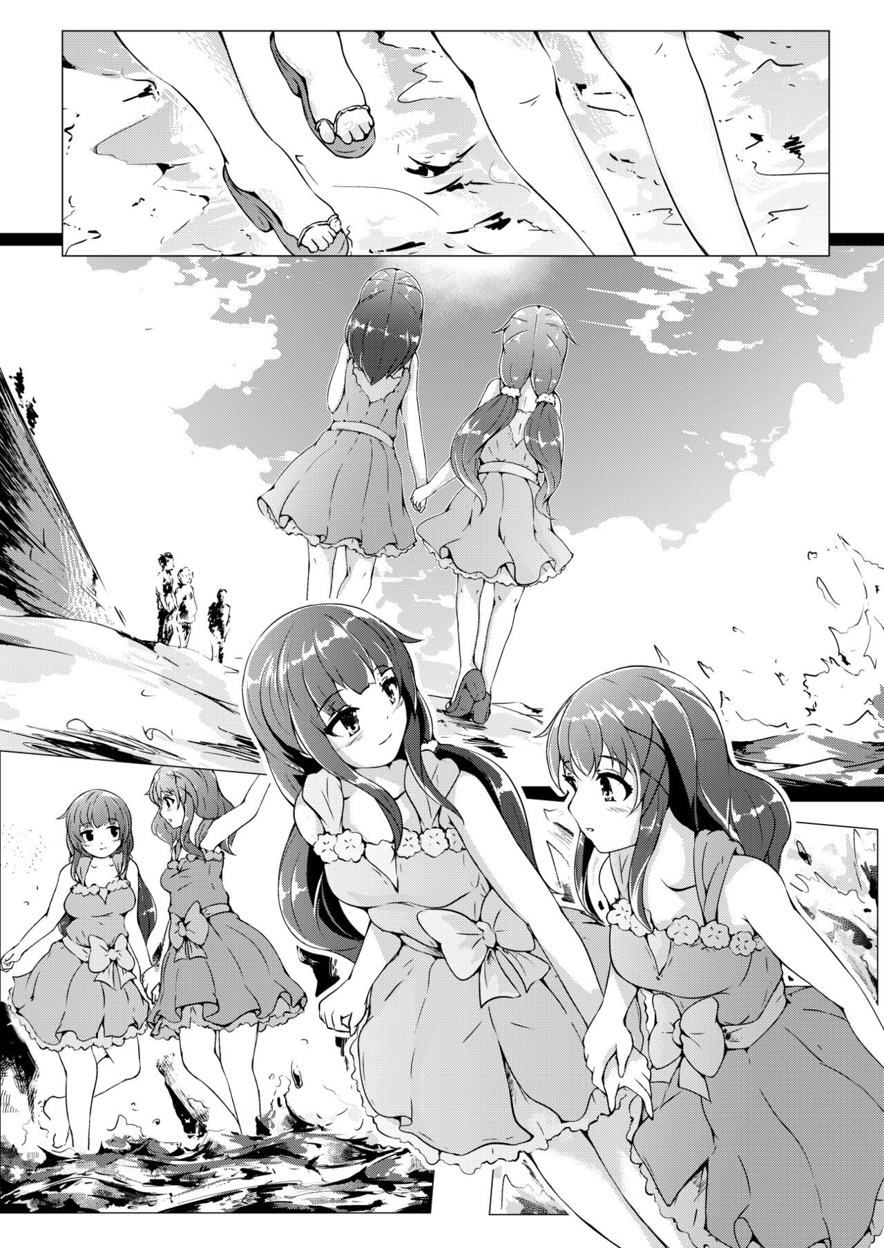 Blua Ĉielo：Kono Aoi Sora no Shitate page 2 full