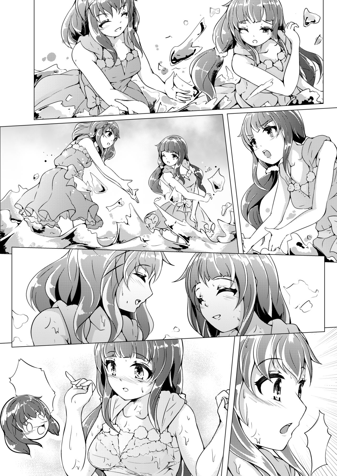 Blua Ĉielo：Kono Aoi Sora no Shitate page 3 full