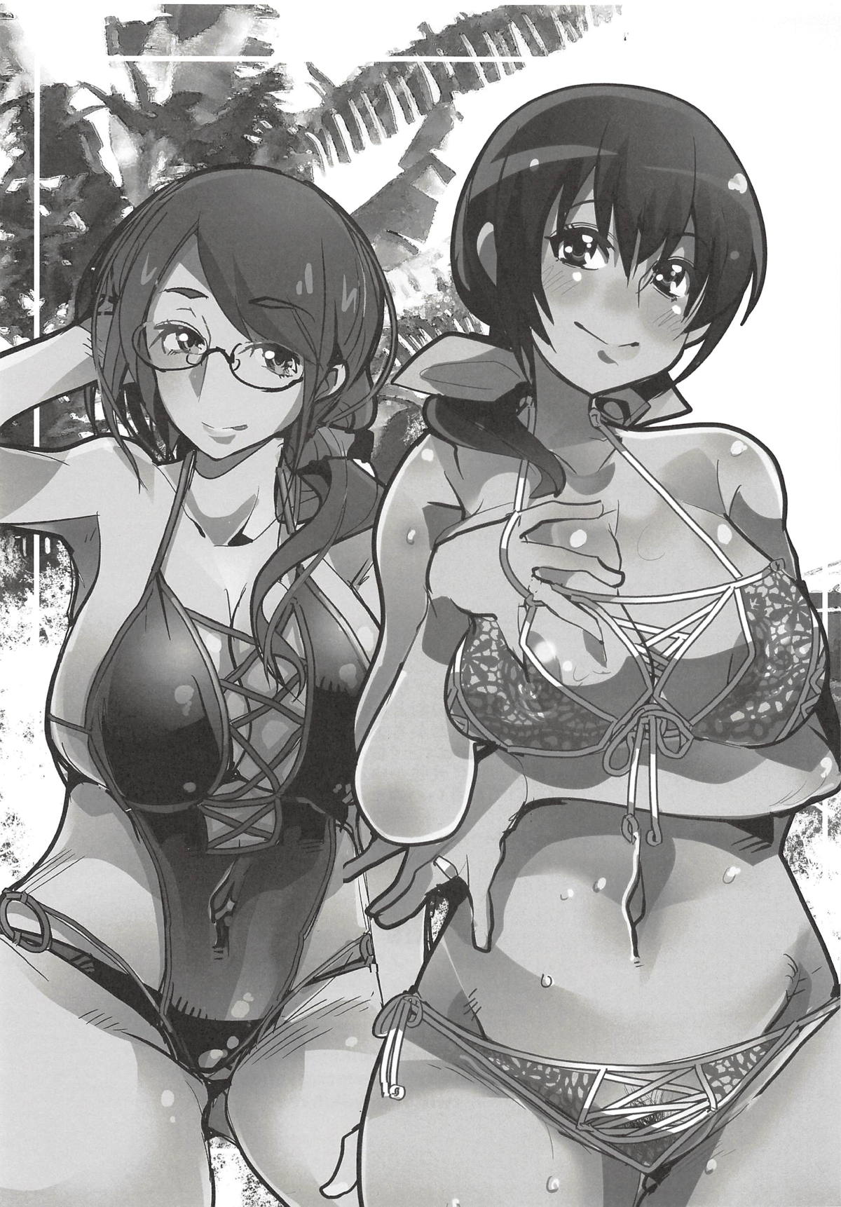 Yarimoku Nanpa Cure Beach page 2 full