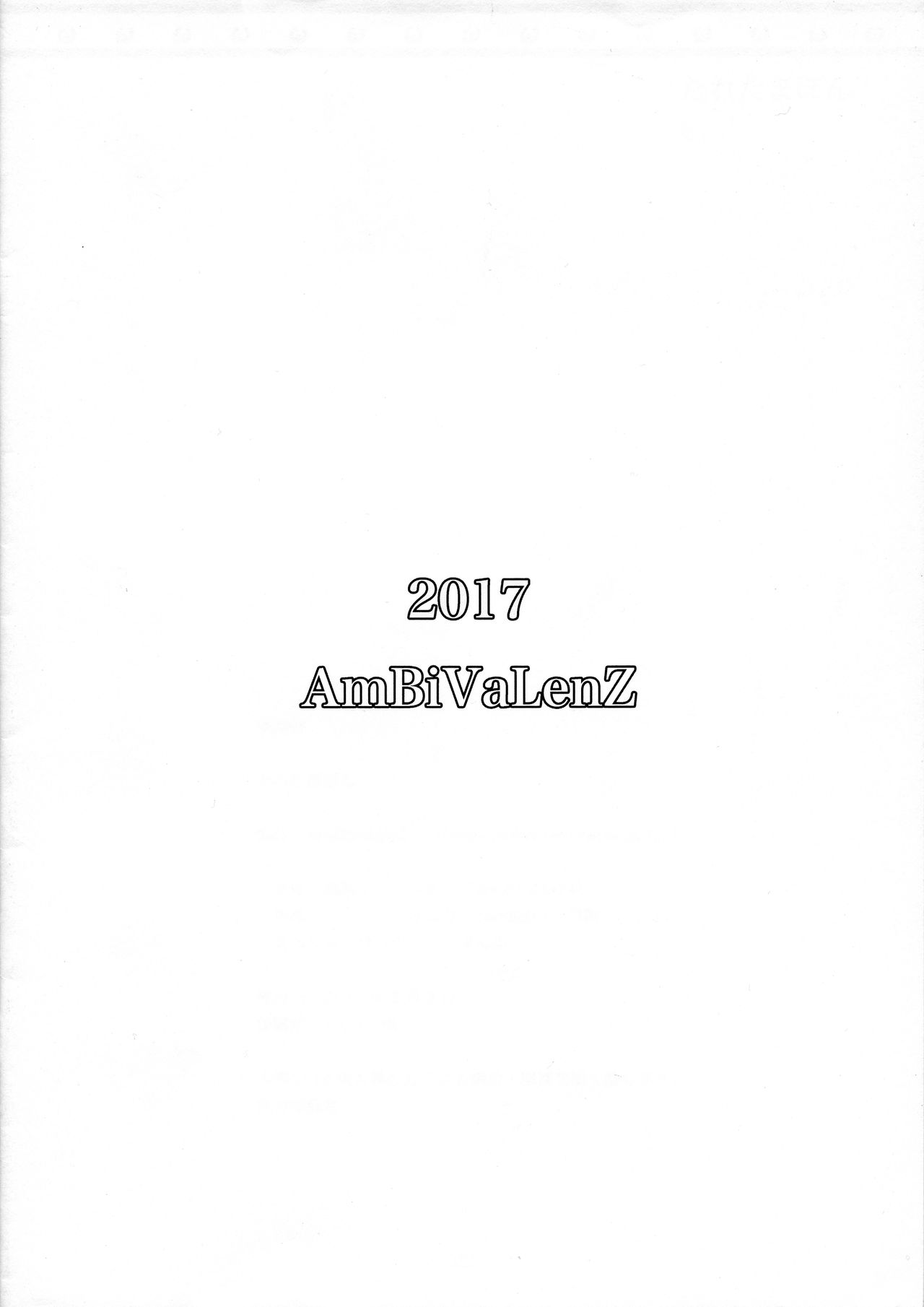 Taretamabon page 2 full