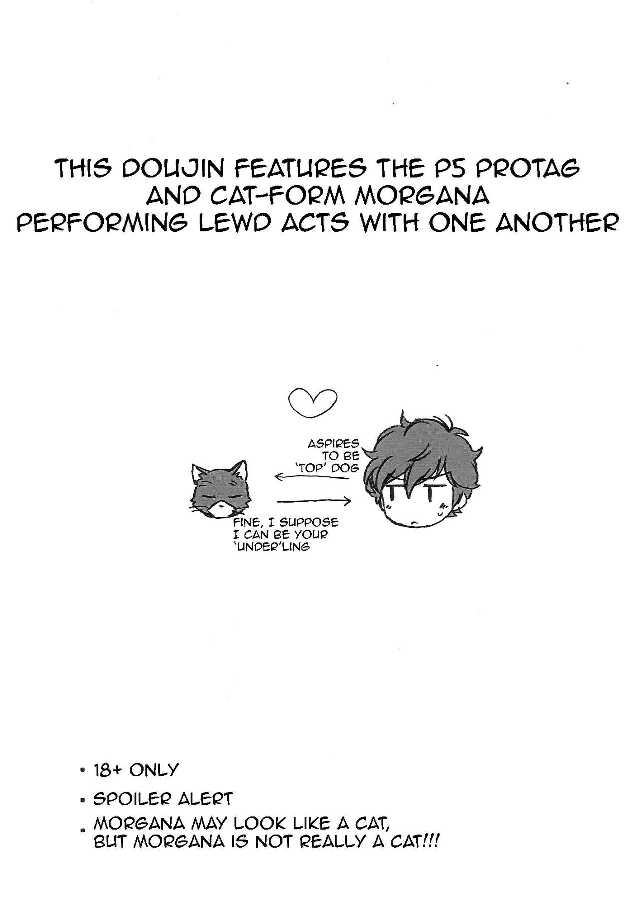 Tokubetsu Kyuukou Mementos page 2 full