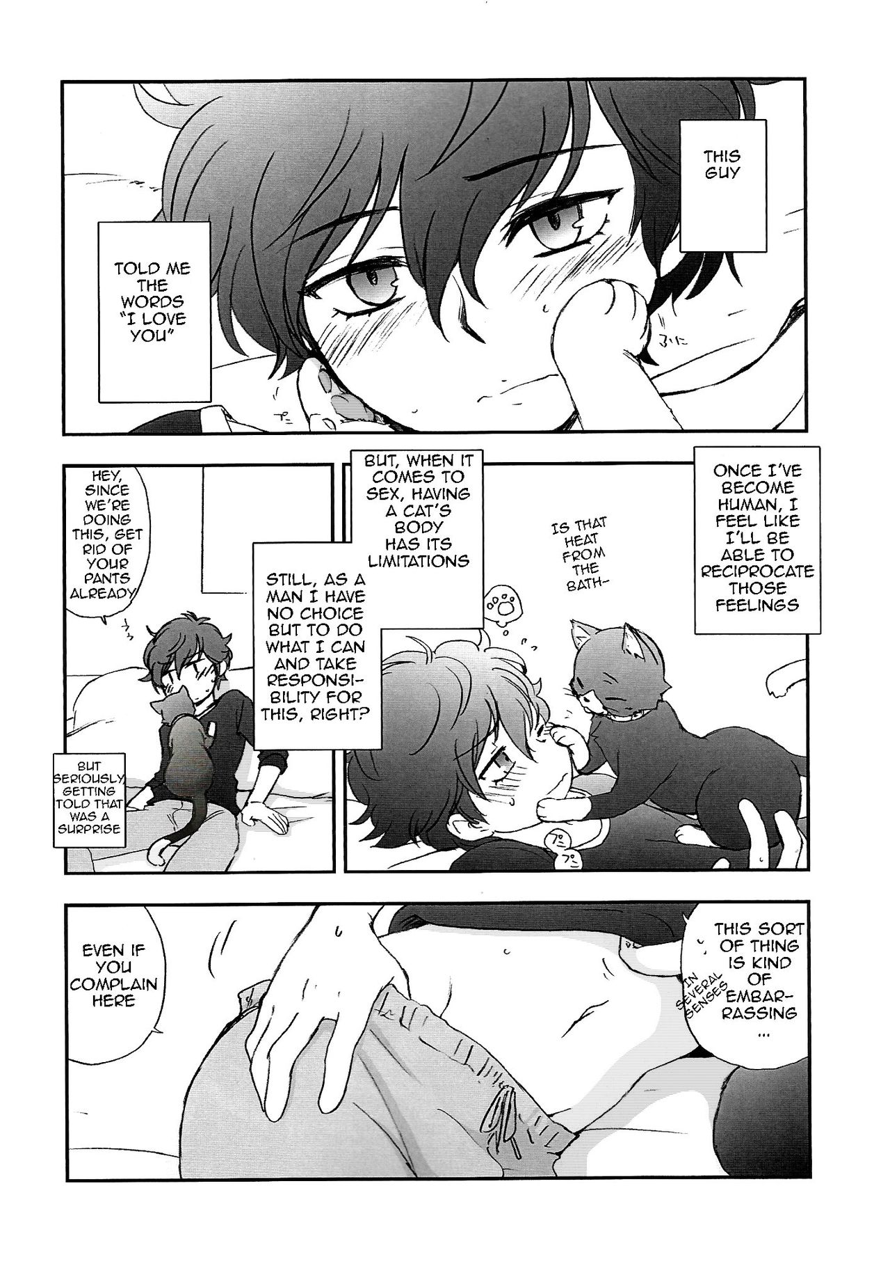 Tokubetsu Kyuukou Mementos page 7 full