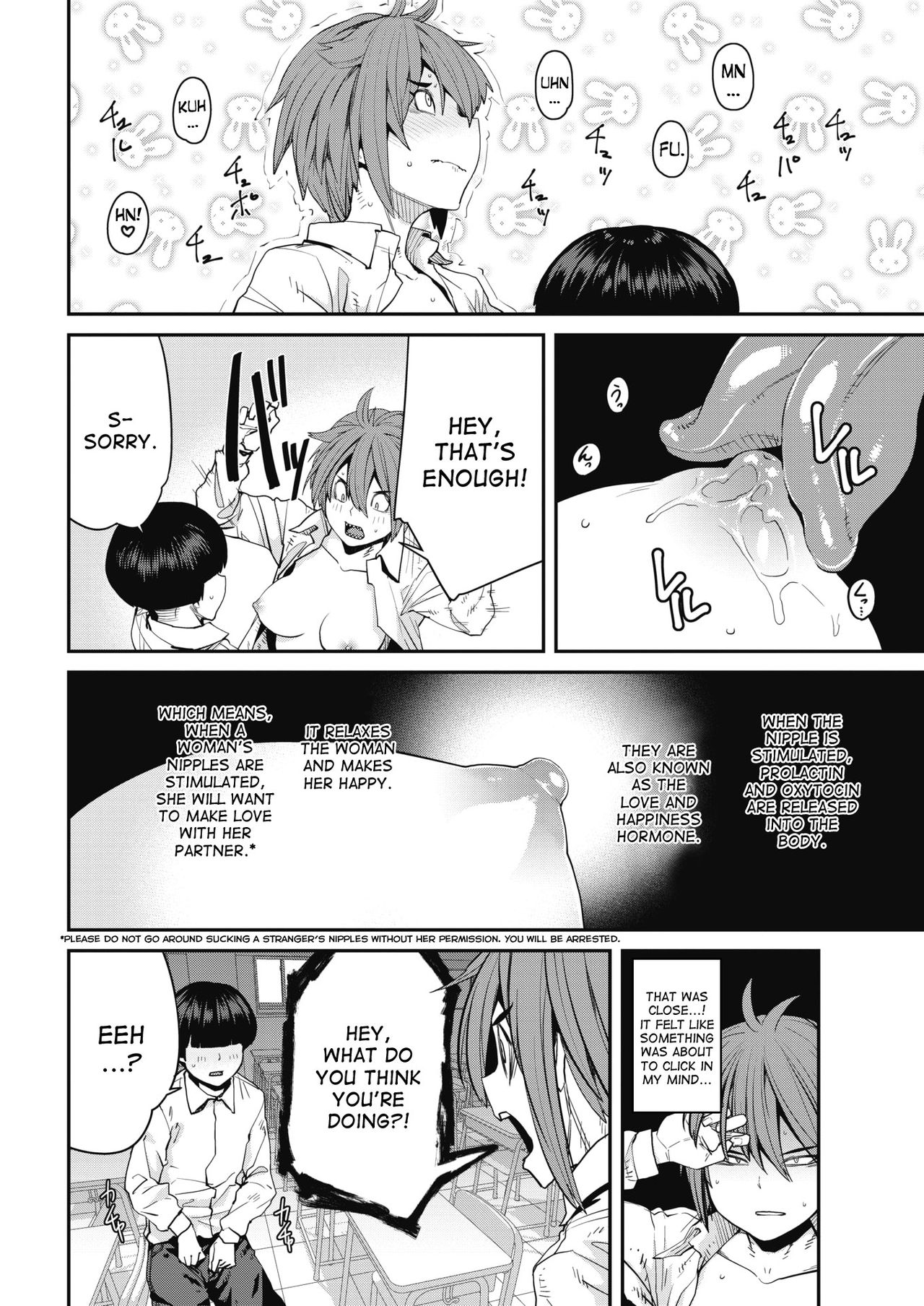 SexChange page 6 full