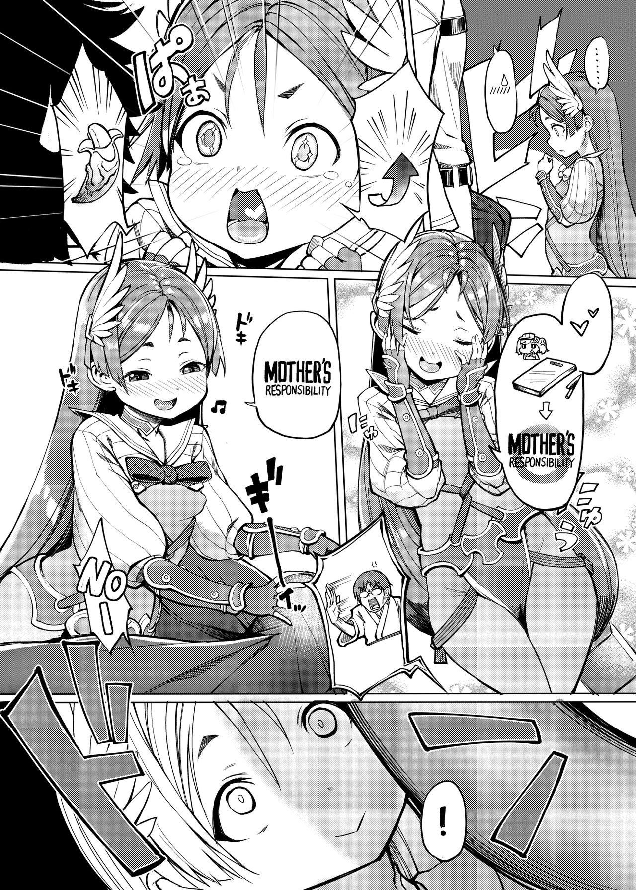 Okaa-chan no Sekinin page 5 full
