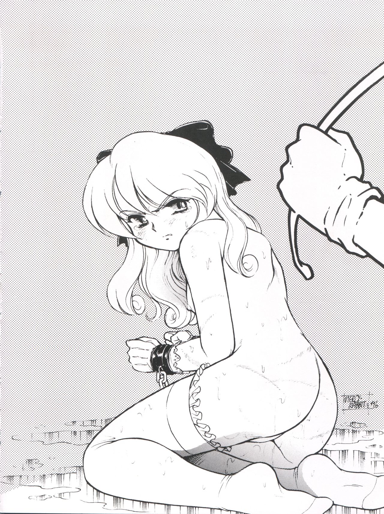 Romeo’s Blue Sky page 10 full