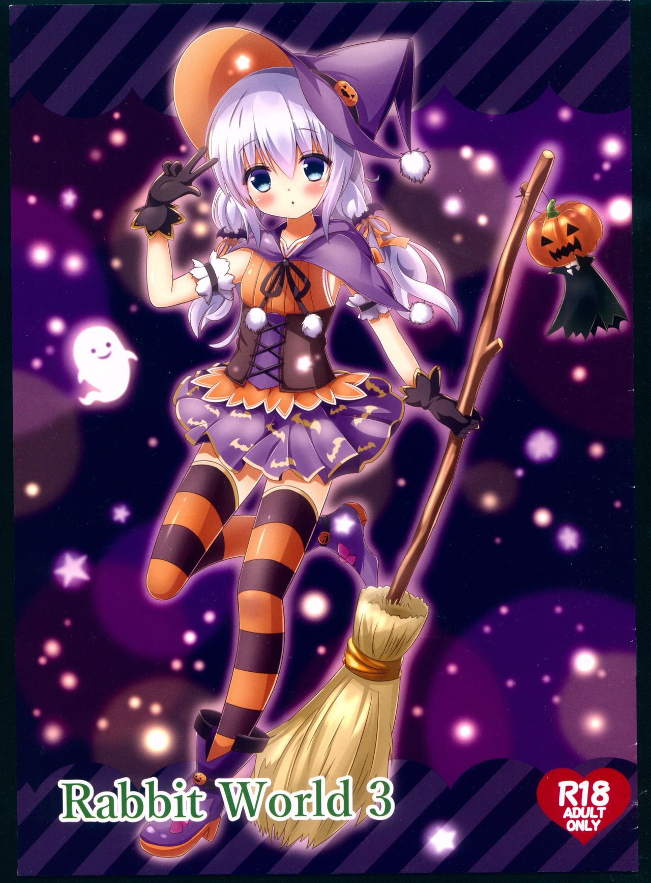 Rabbit World 3 page 1 full