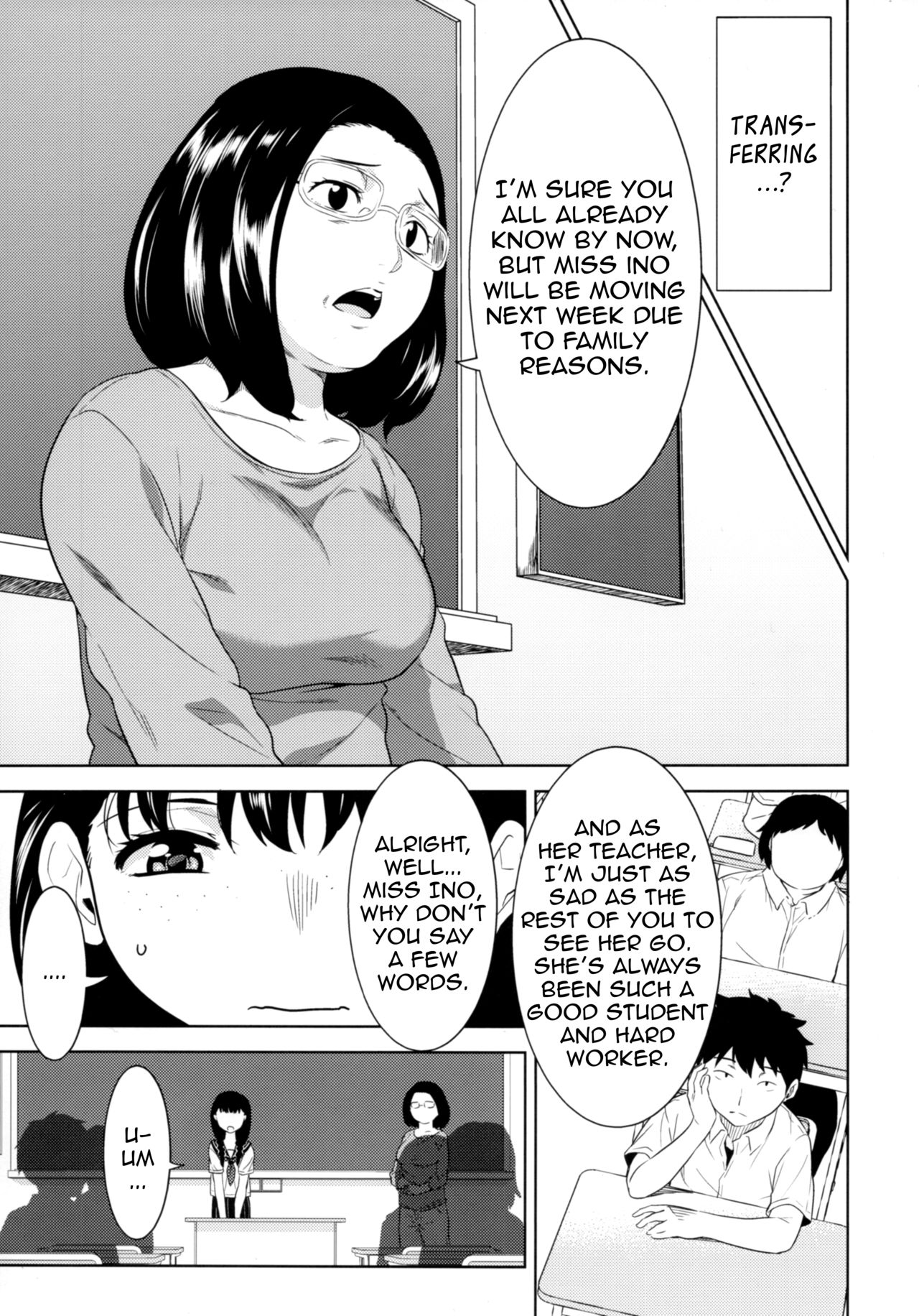 Miyakowasure no Kimi page 6 full