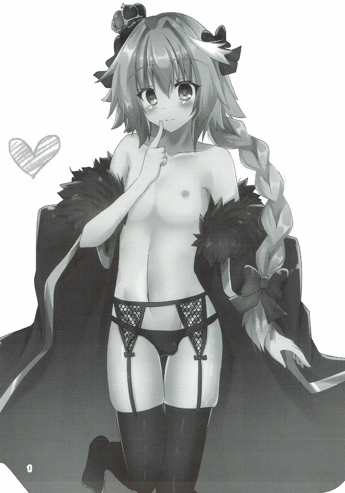 Astolfoold page 2 full