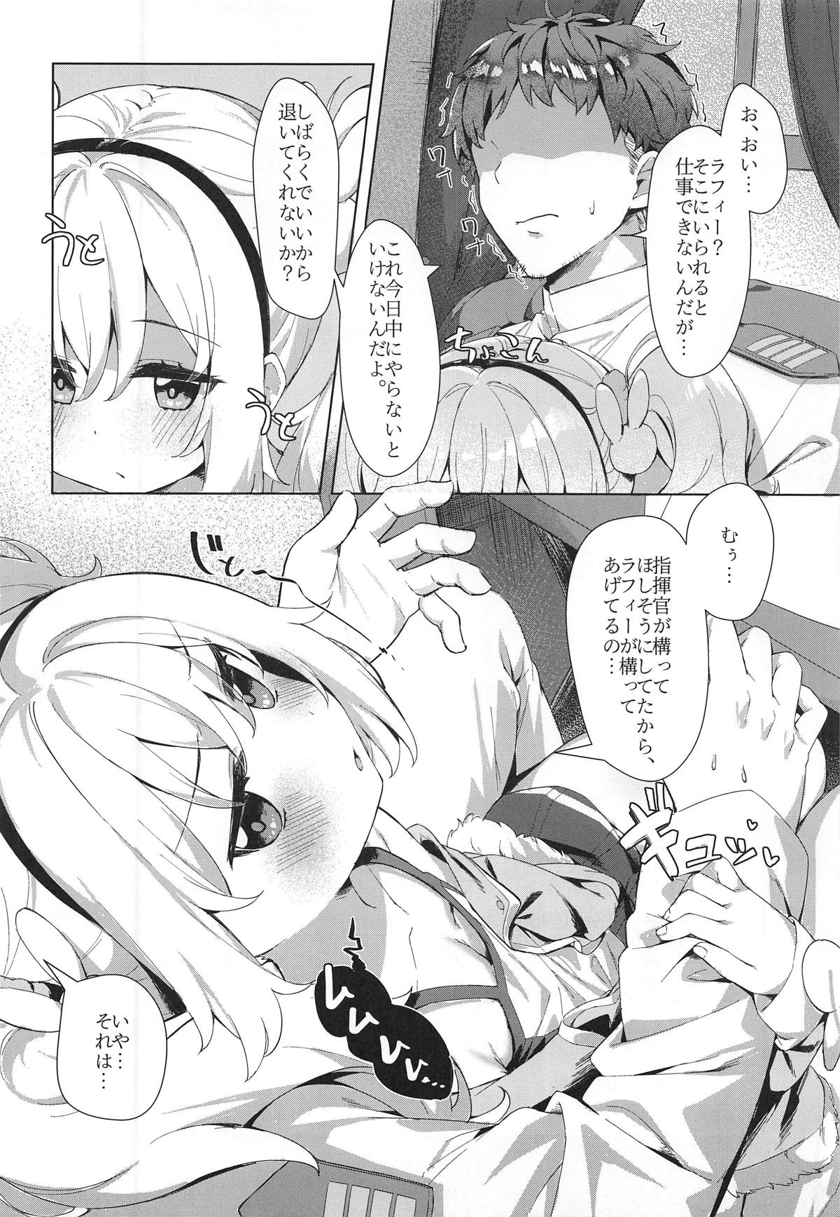 Laffey to Shikikan Shitsu de Icha Love H page 3 full