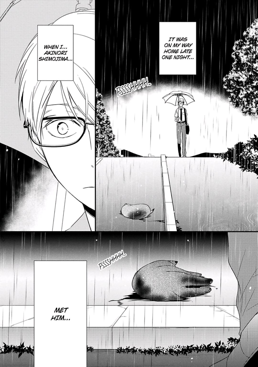 Ito Koi 2 - Jin Ookami Hen page 6 full