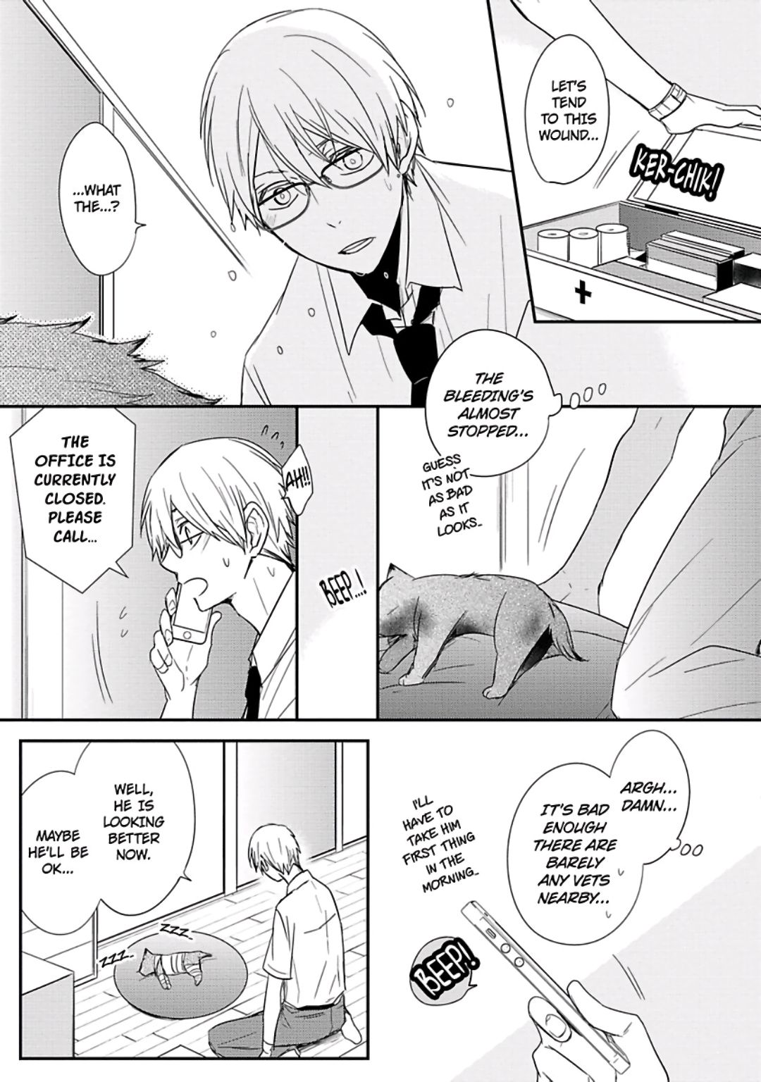 Ito Koi 2 - Jin Ookami Hen page 9 full