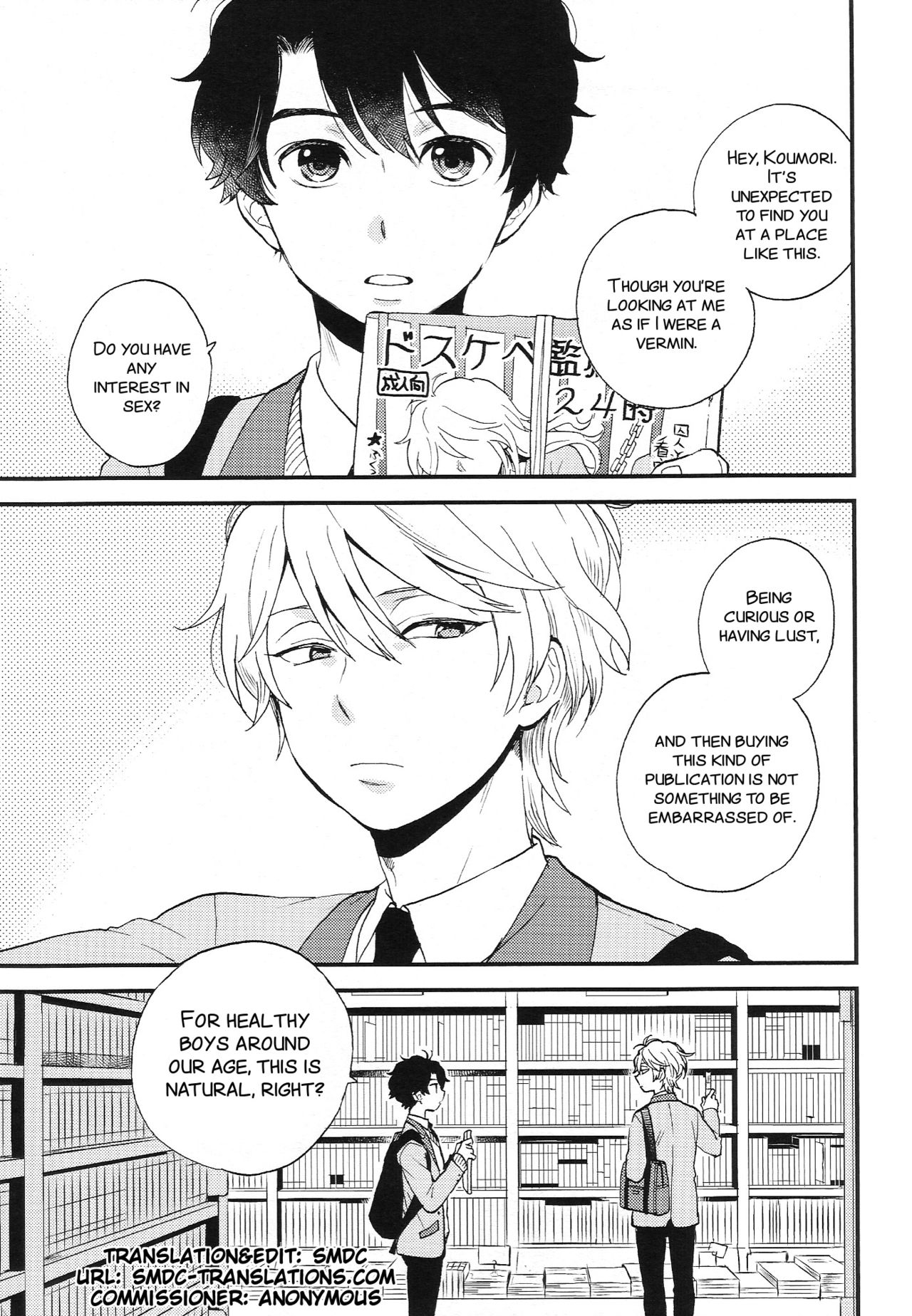 Dare ni mo Ienai Iroiro-goto page 4 full