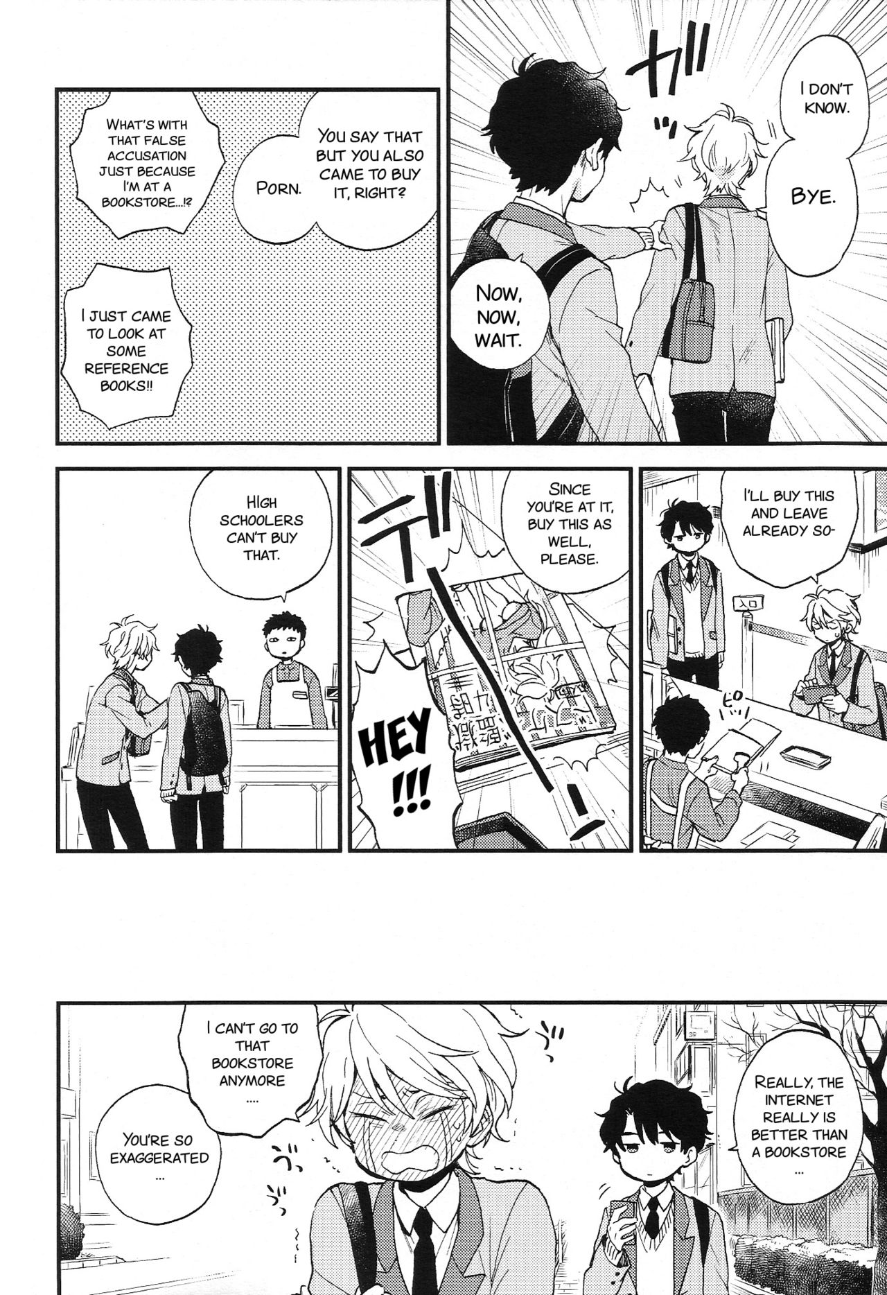 Dare ni mo Ienai Iroiro-goto page 5 full