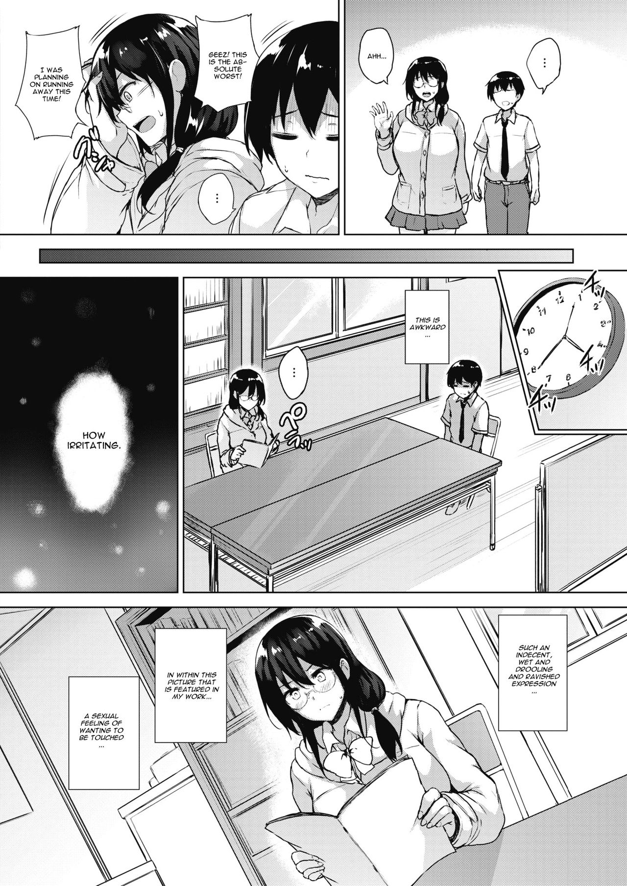 Eroge de Subete wa Kaiketsu Dekiru! Ch. 2 page 4 full