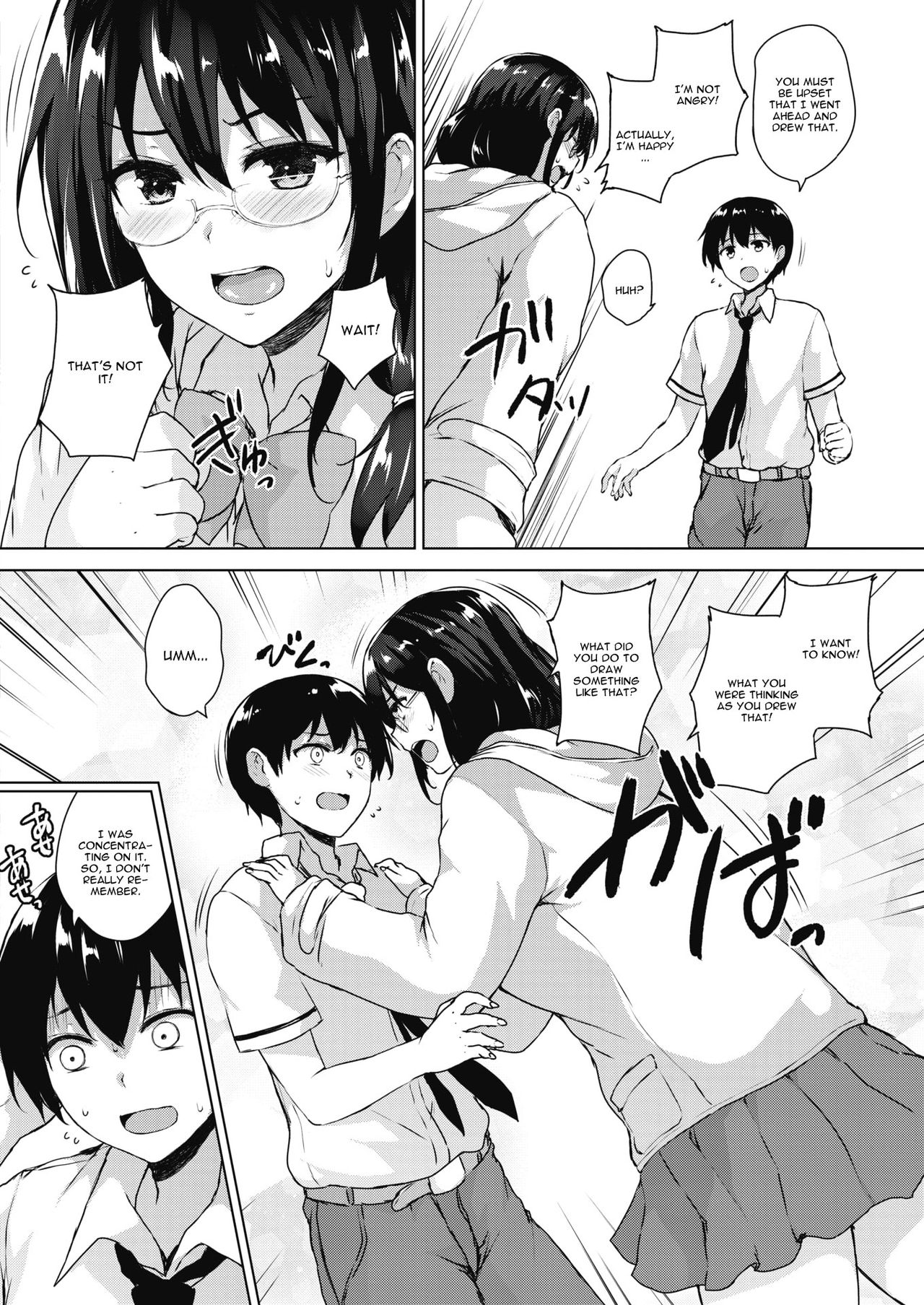 Eroge de Subete wa Kaiketsu Dekiru! Ch. 2 page 6 full