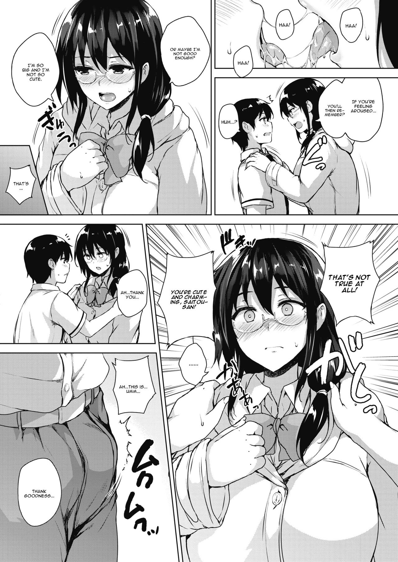 Eroge de Subete wa Kaiketsu Dekiru! Ch. 2 page 8 full