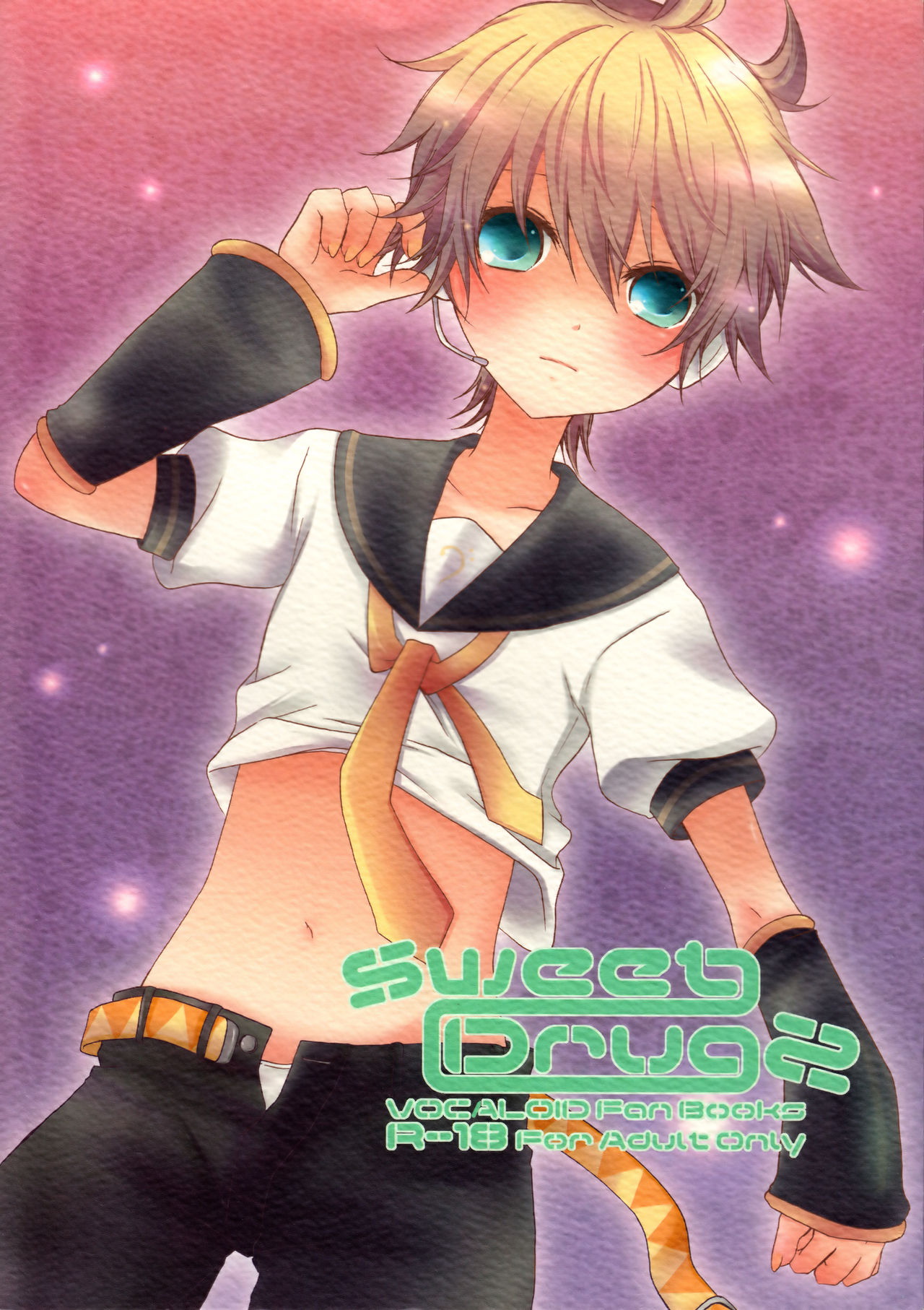 Sweet Drug 2 page 1 full