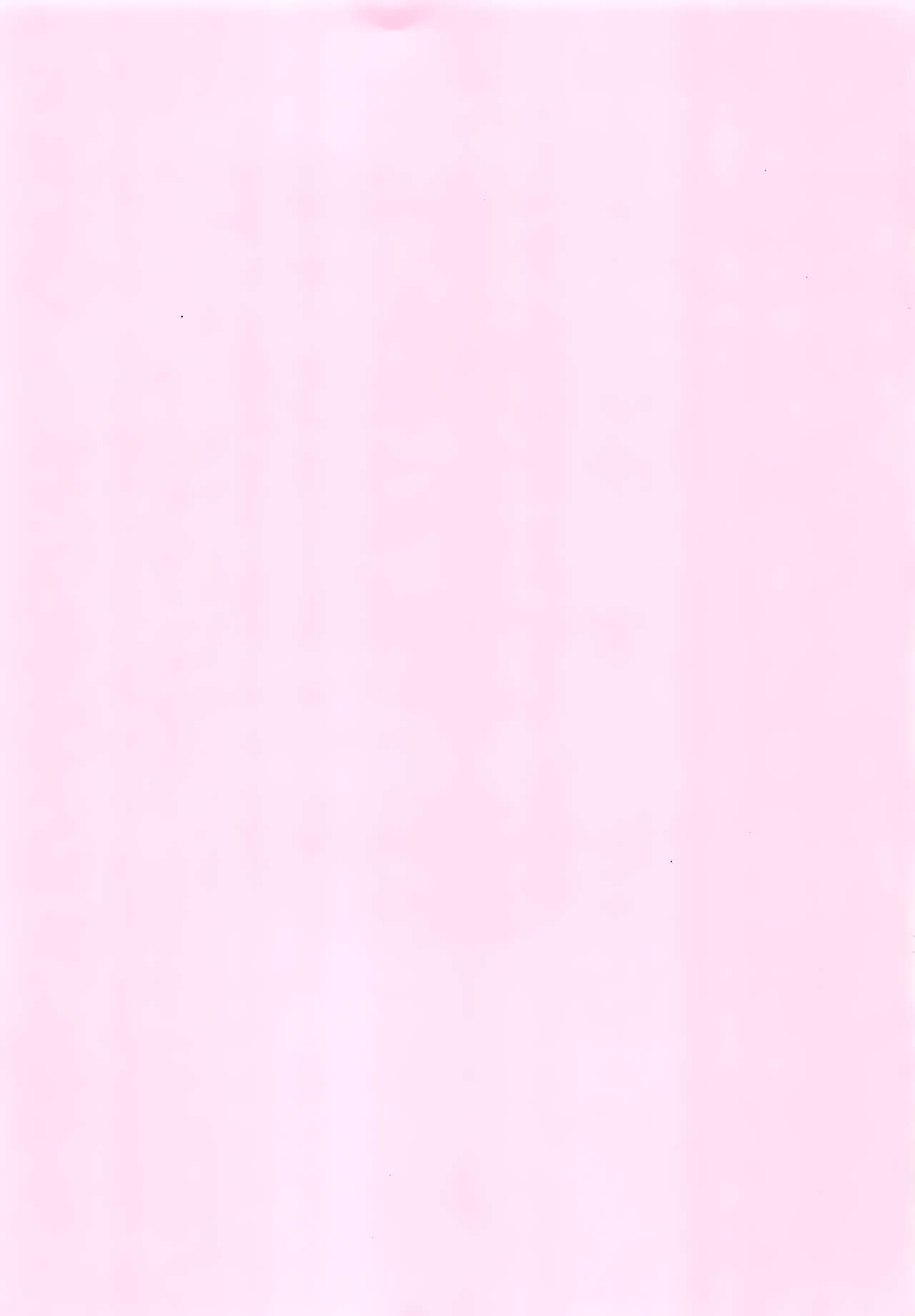 Sweet Drug 2 page 2 full