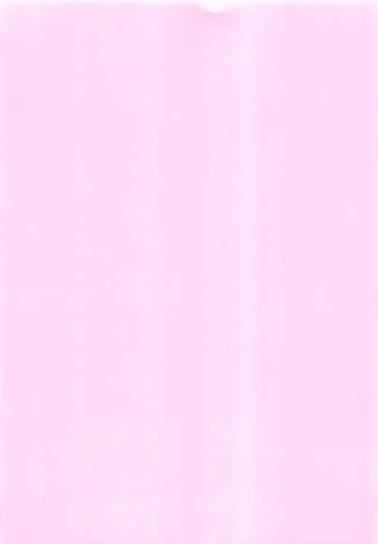 Sweet Drug 2 page 3 full