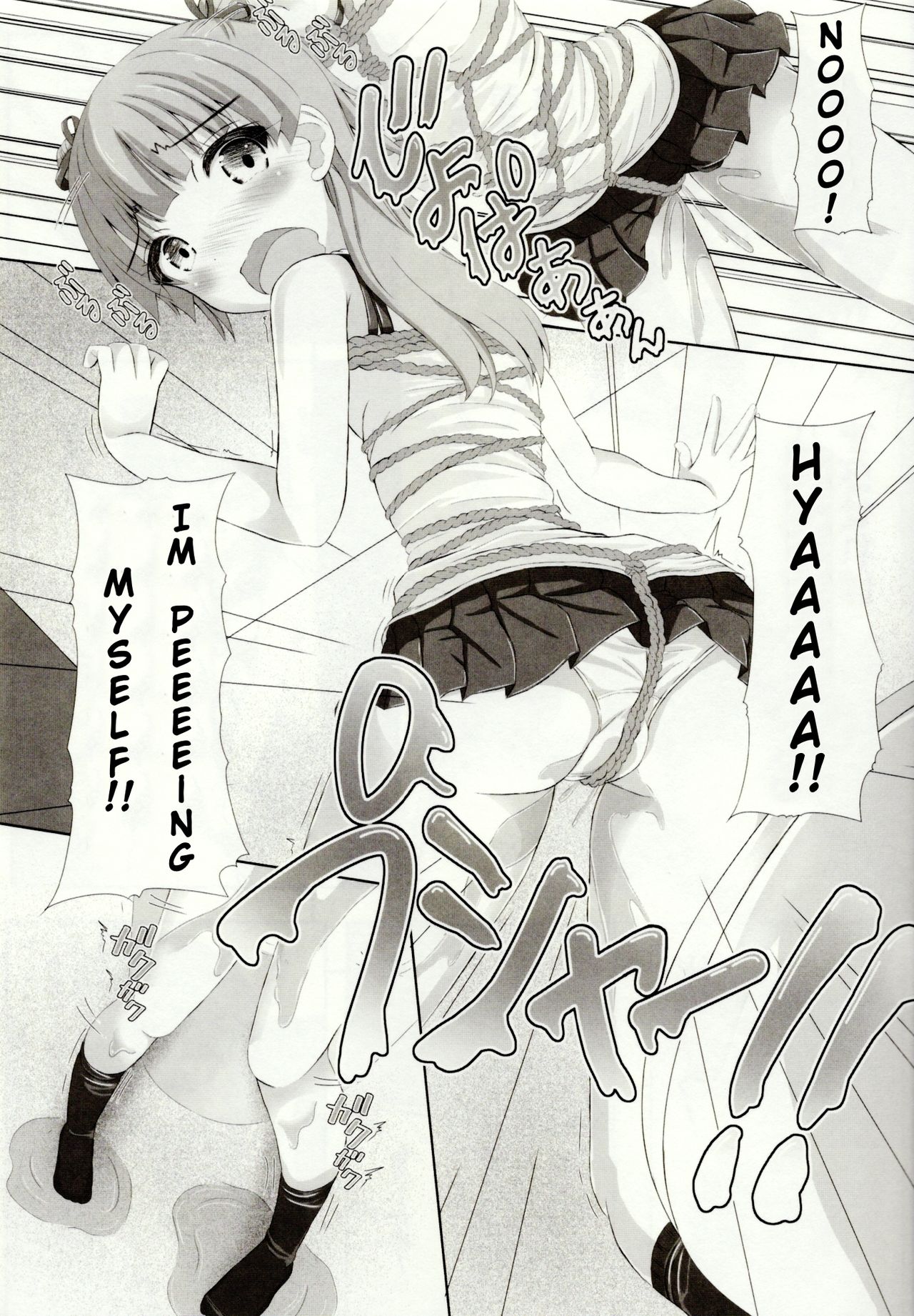 Asami-chan no Natsuyasumi Omorashi Nikki page 10 full