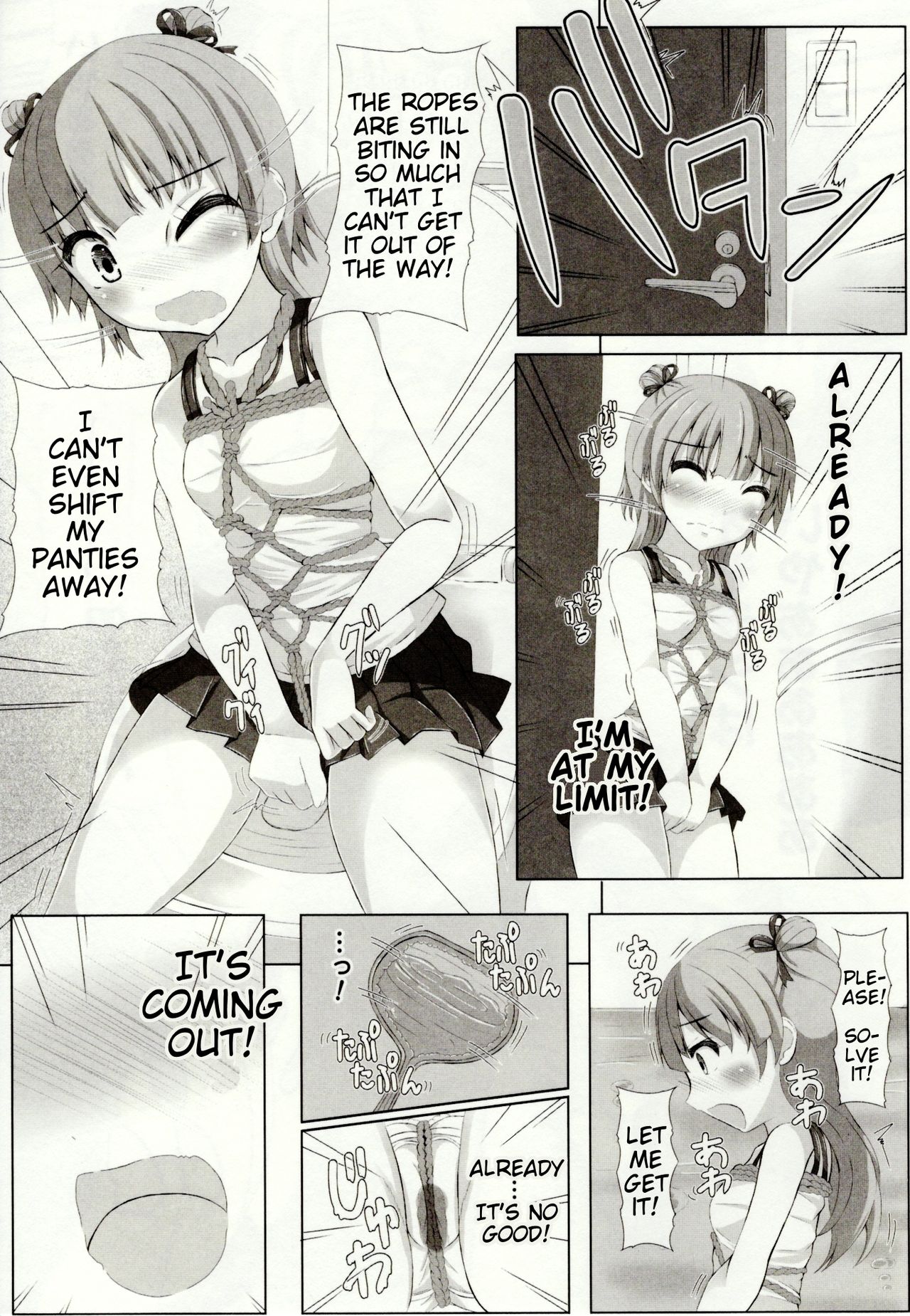 Asami-chan no Natsuyasumi Omorashi Nikki page 9 full