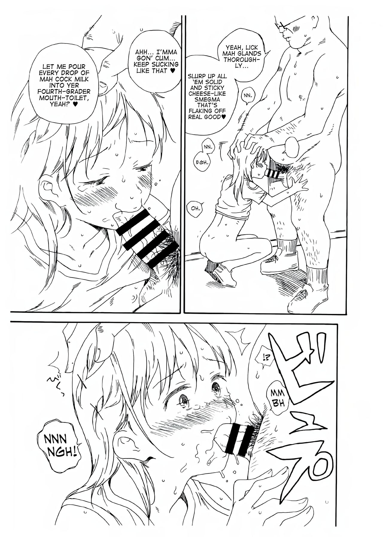 Hijitsuzai Hanzai Mokuroku Natsuyasumi no Kouen Koushuu Benjo Hen | Non-Existent Crime Catalog: Public Toilets in Parks During Summer Holidays Chapter page 7 full