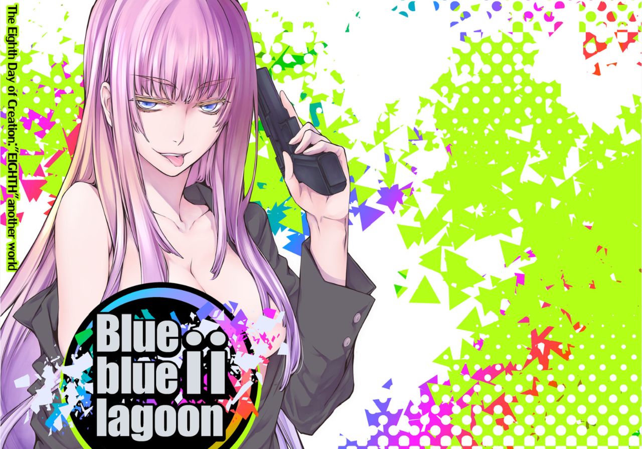 Blue blue lagoon 2 page 1 full