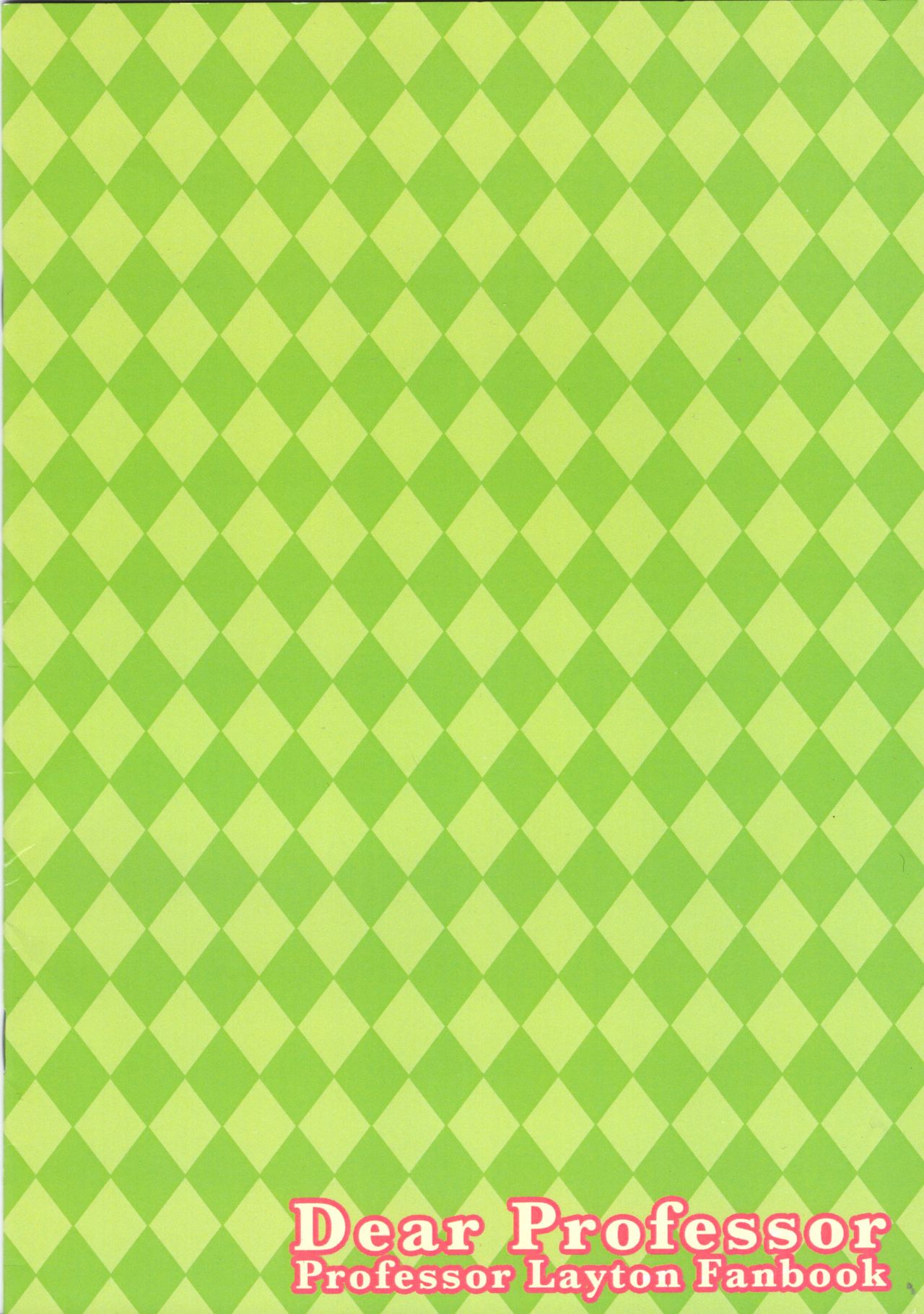 Dear Professor page 2 full