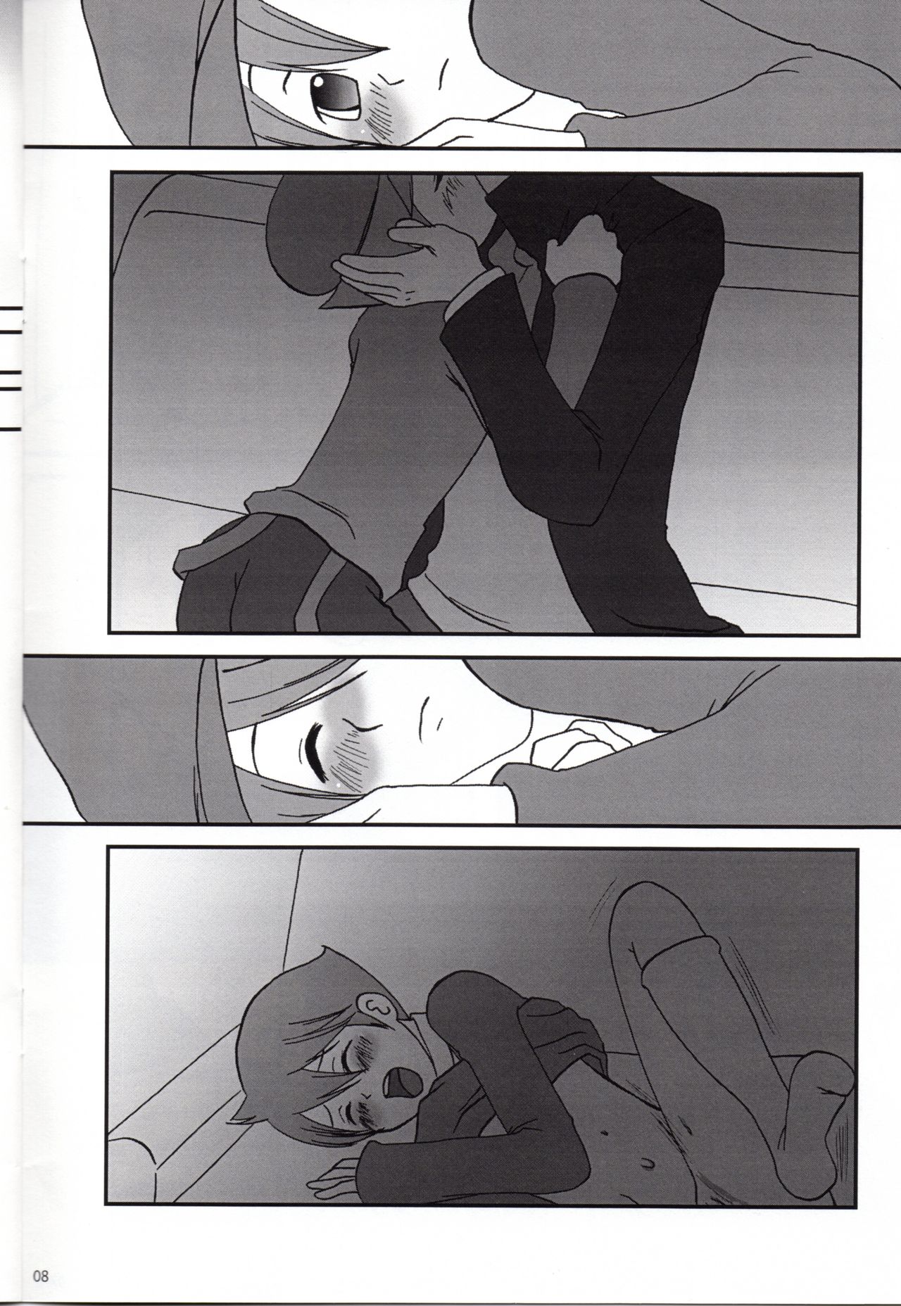 Dear Professor page 8 full