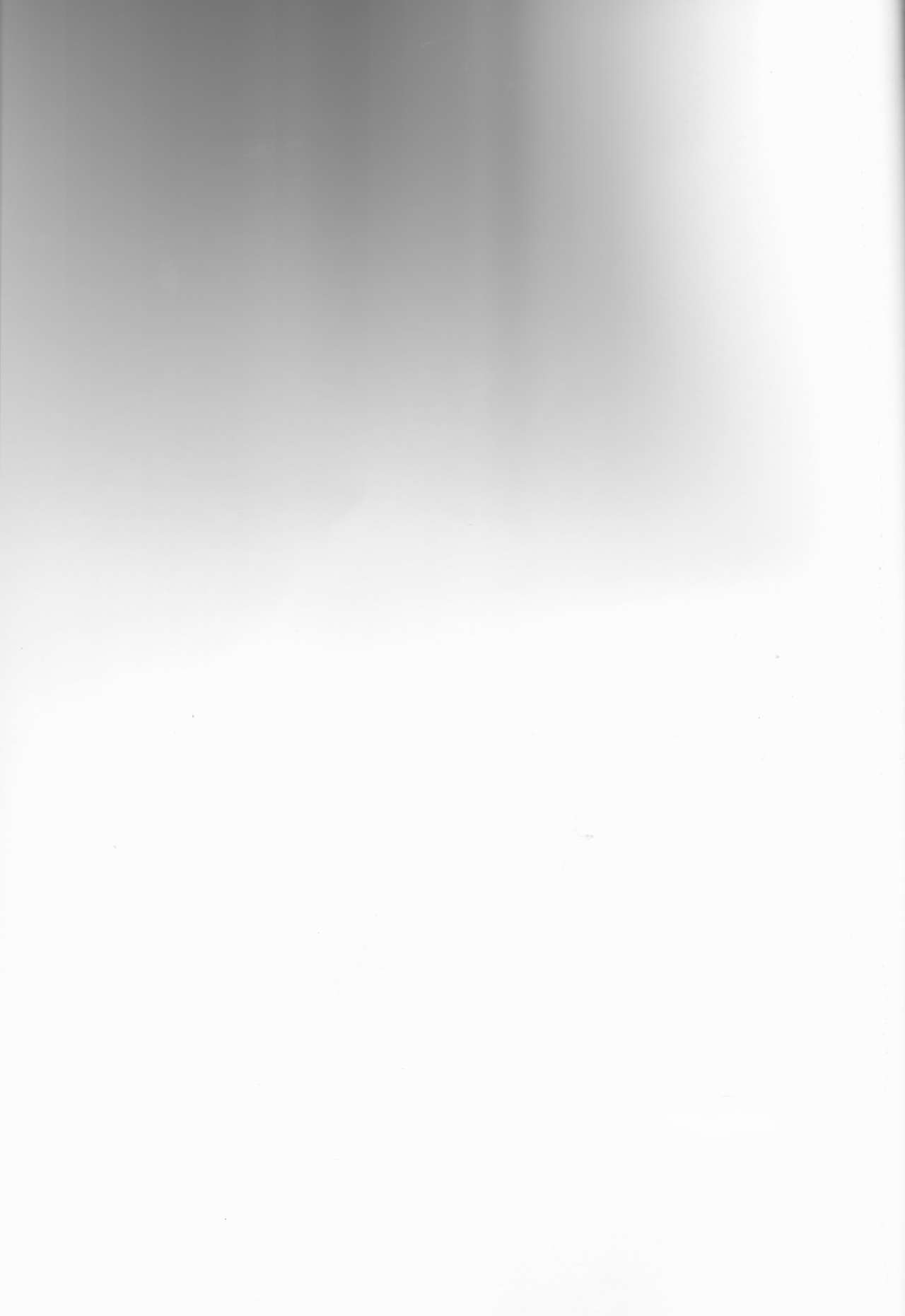 Barbatos wa Mikazuki-san no Taisetsu na Mono o Ubatte Ikimashita page 2 full