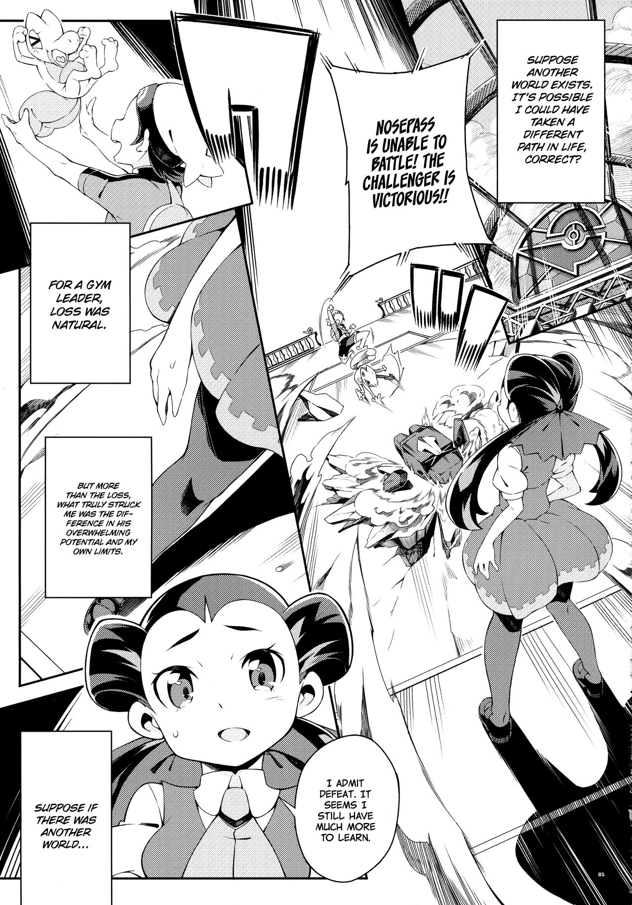 ANOTHER WORLD   =White Symphony= page 4 full