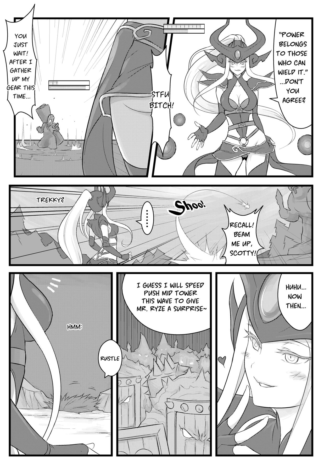 ININ Renmei page 4 full